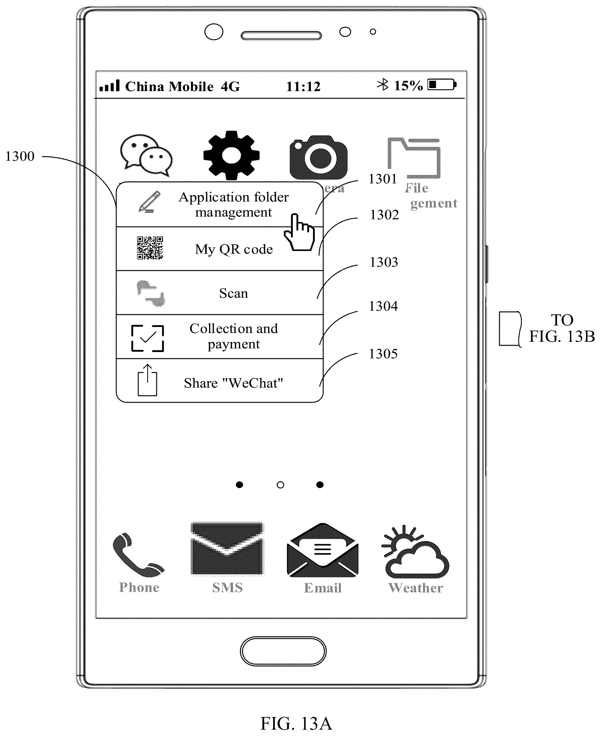 Patent US12099700 Figure 19 – Method for browsing application folder and electronic device