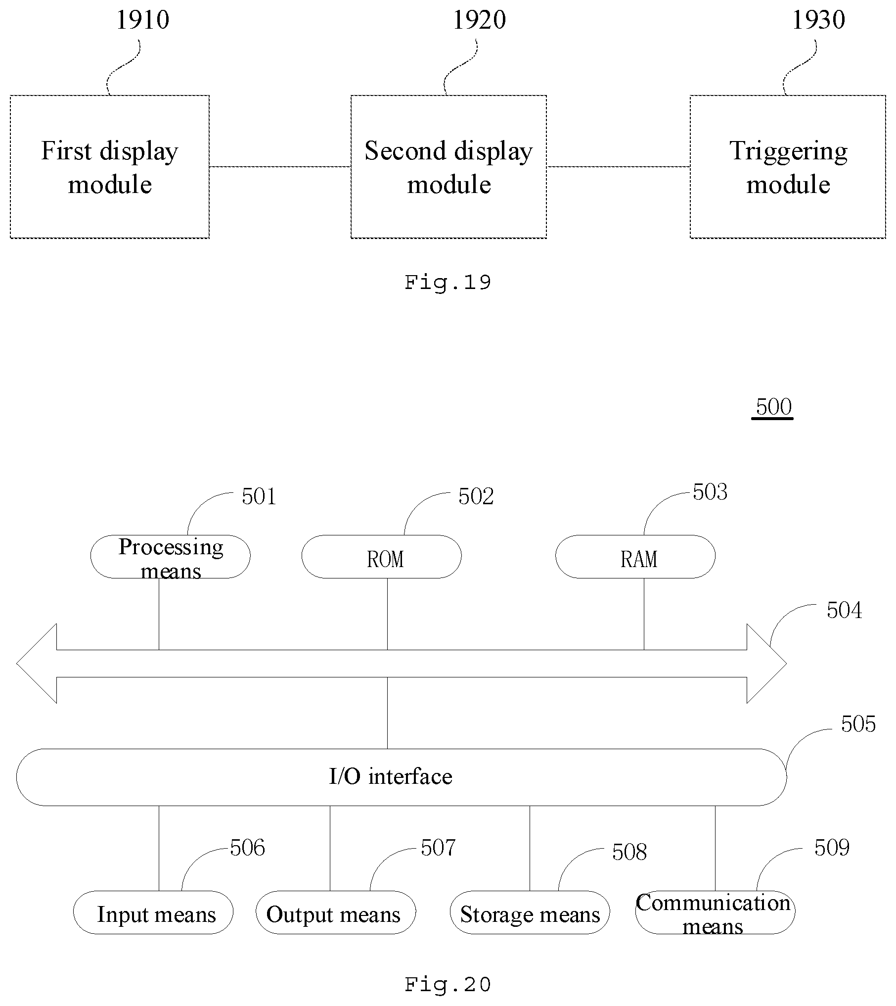 Patent US12099709 Figure 19 – Display method and apparatus, electronic device, and storage medium