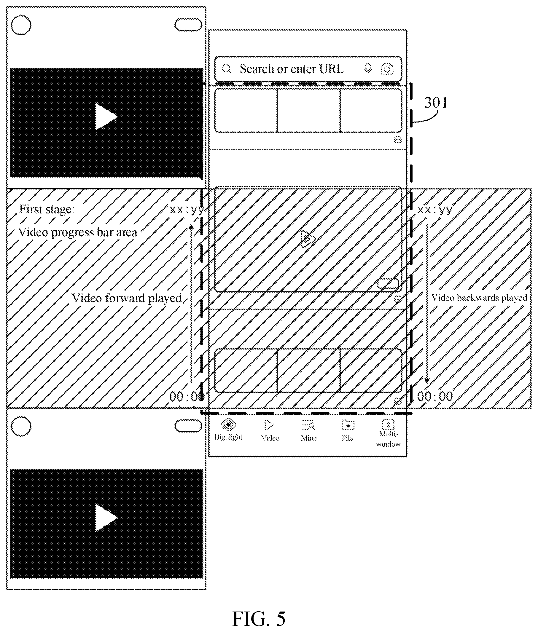 Patent US12099711 Figure 3 – Video picture display adjustment method and apparatus, device, medium, and program product