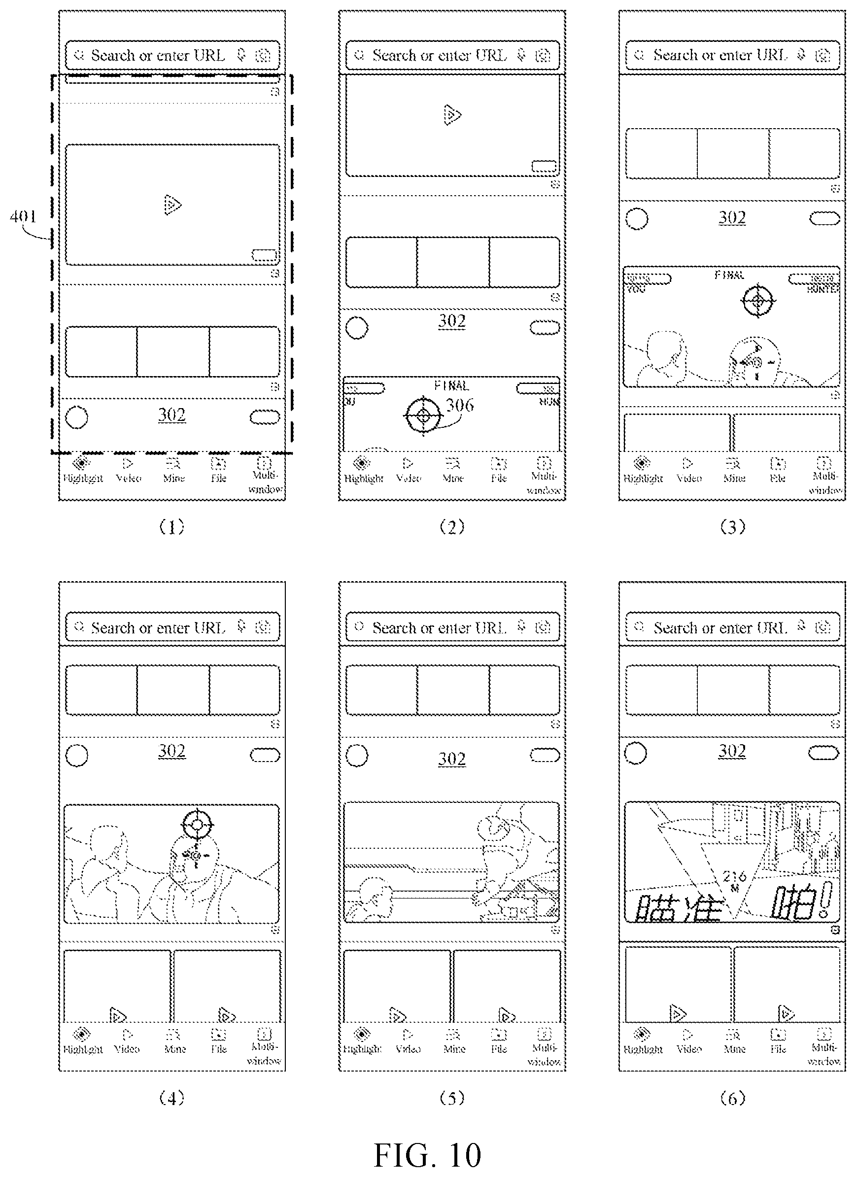 Patent US12099711 Figure 8 – Video picture display adjustment method and apparatus, device, medium, and program product