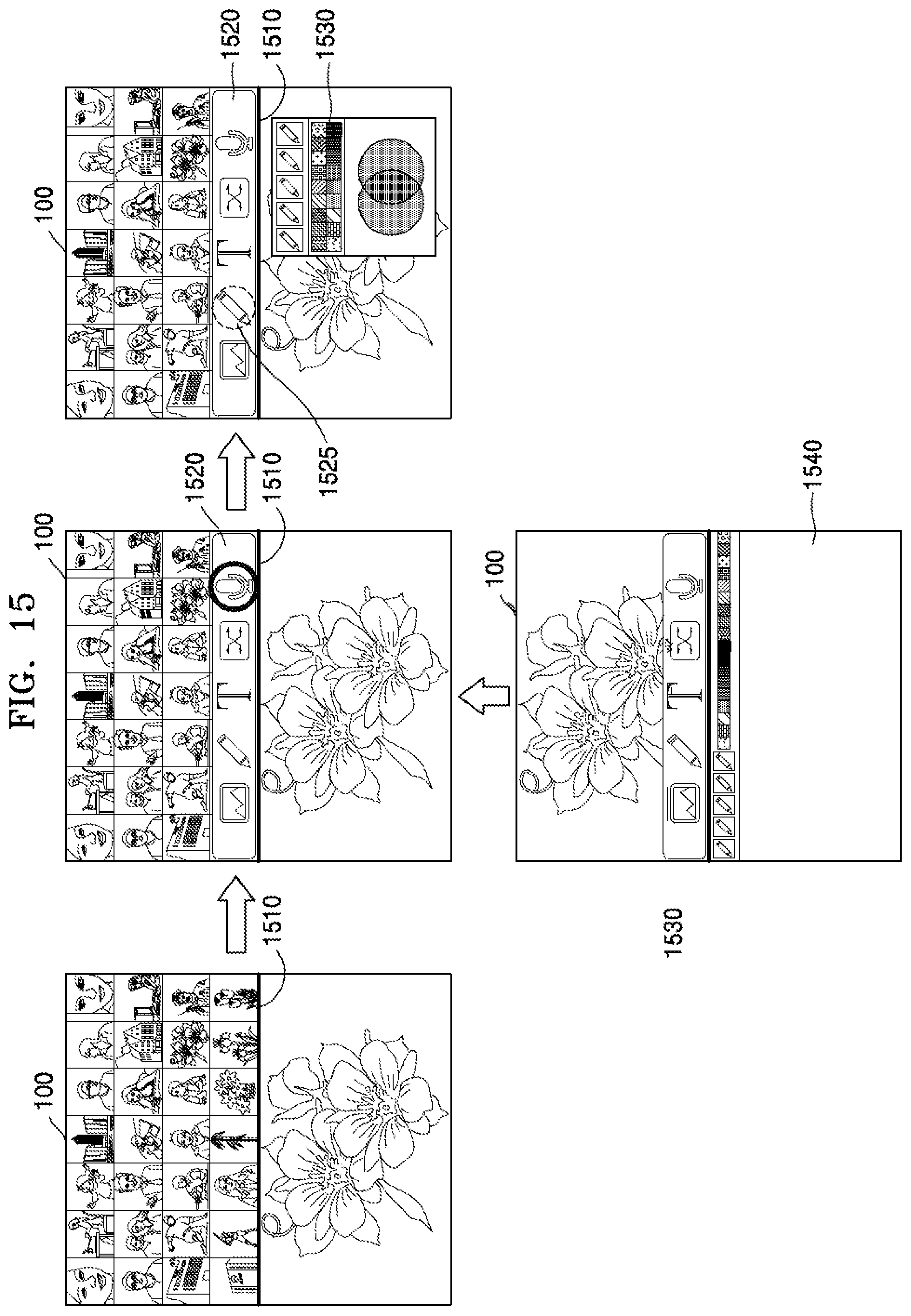 Patent US12099714 Figure 16 – Method of providing user interface and flexible device for performing same