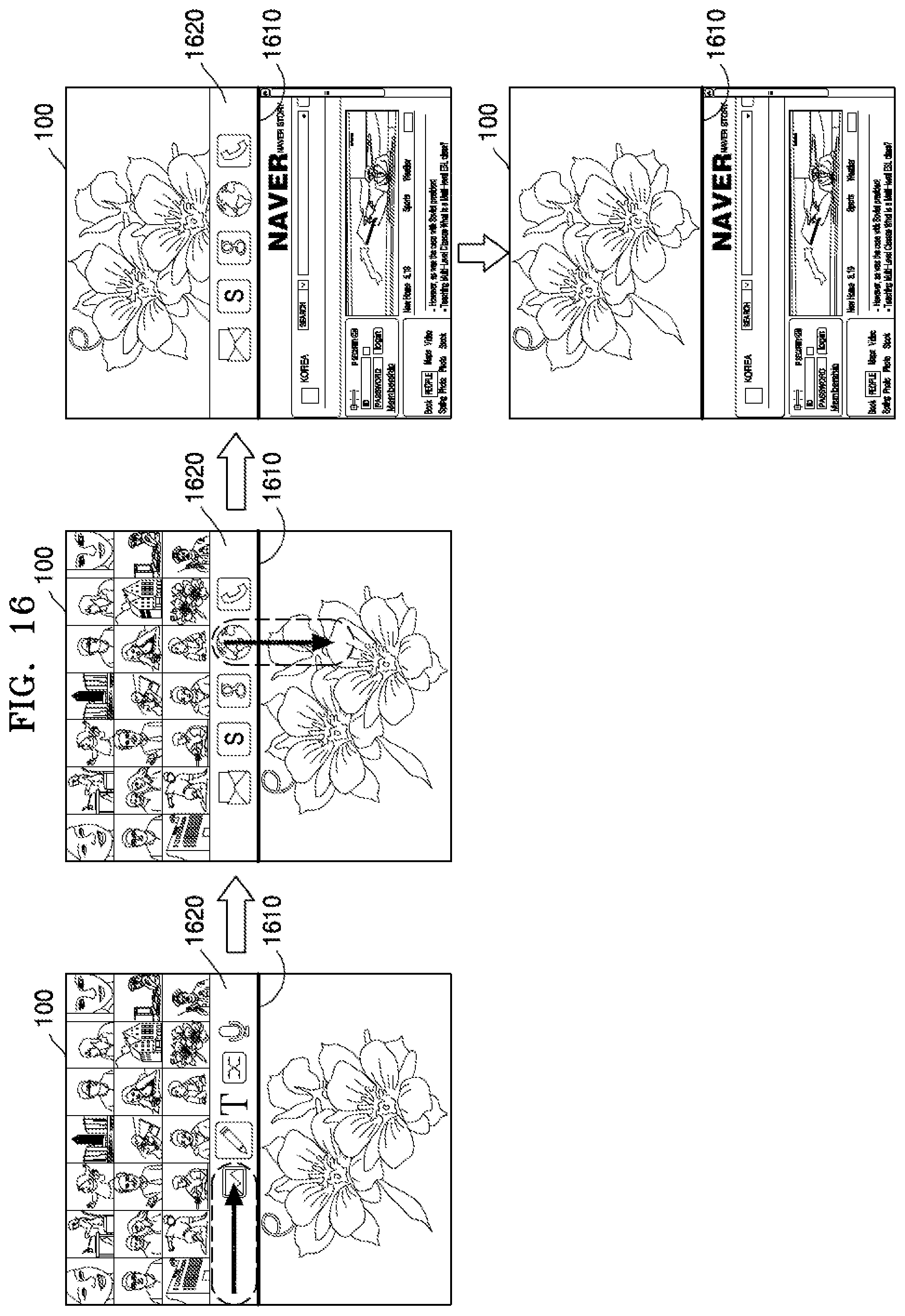 Patent US12099714 Figure 17 – Method of providing user interface and flexible device for performing same
