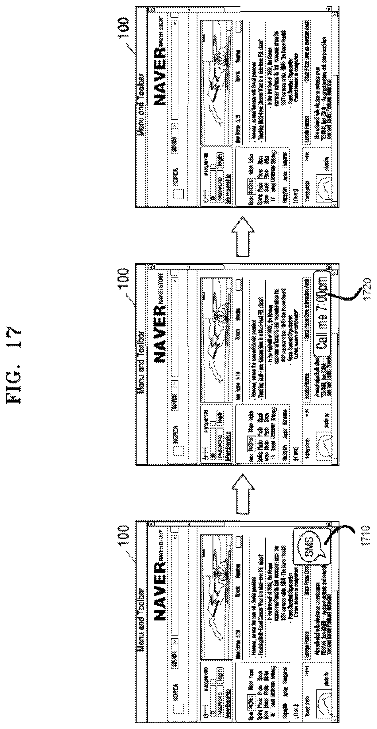 Patent US12099714 Figure 18 – Method of providing user interface and flexible device for performing same