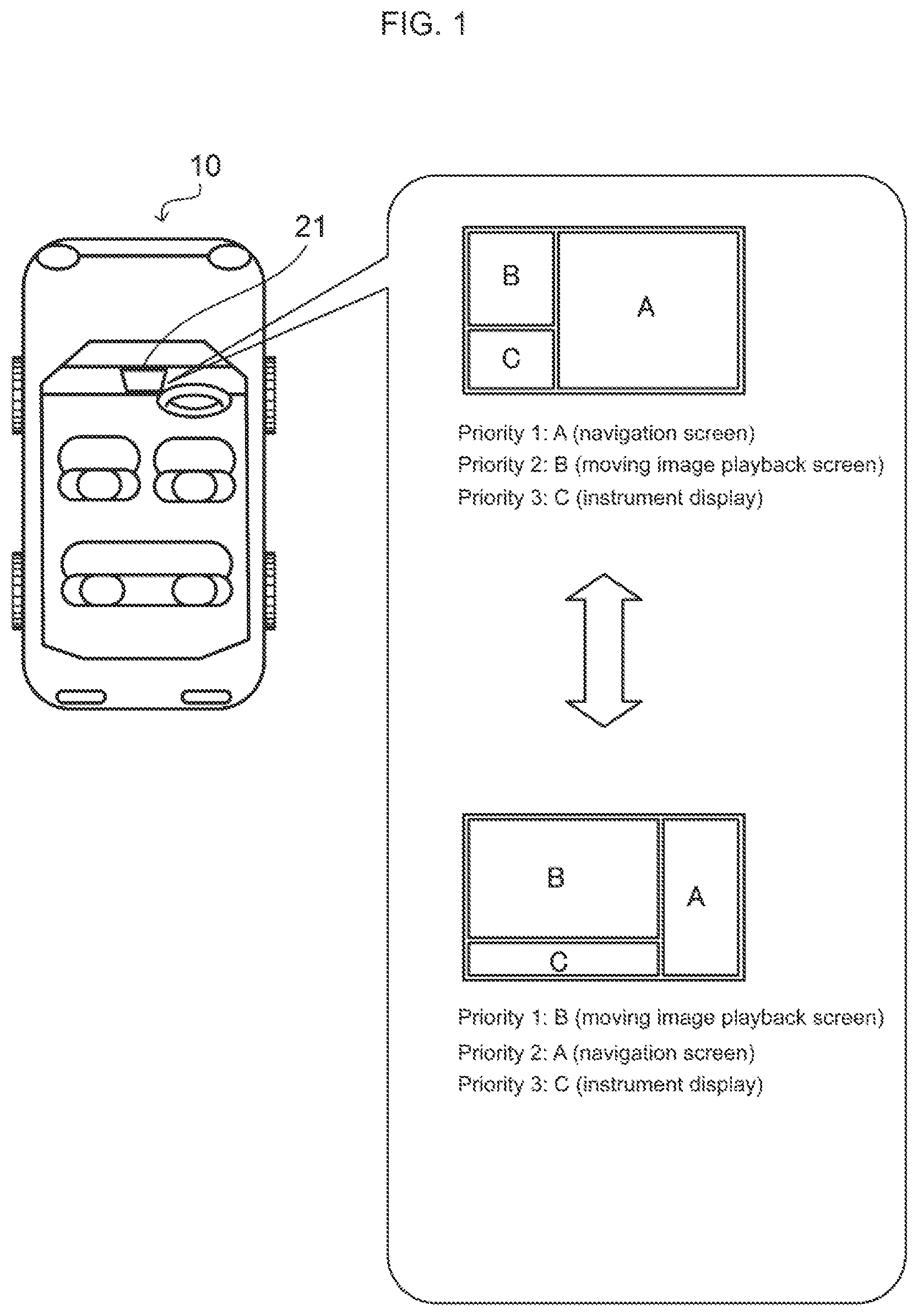 Patent US12099717 Figure 1 – Information and processing display device with one or more divided regions
