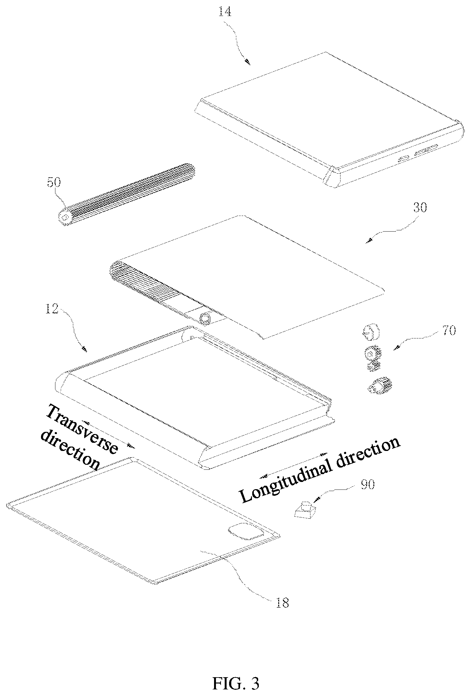 Patent US12099718 Figure 2 – Device control method and apparatus, storage medium, and electronic device