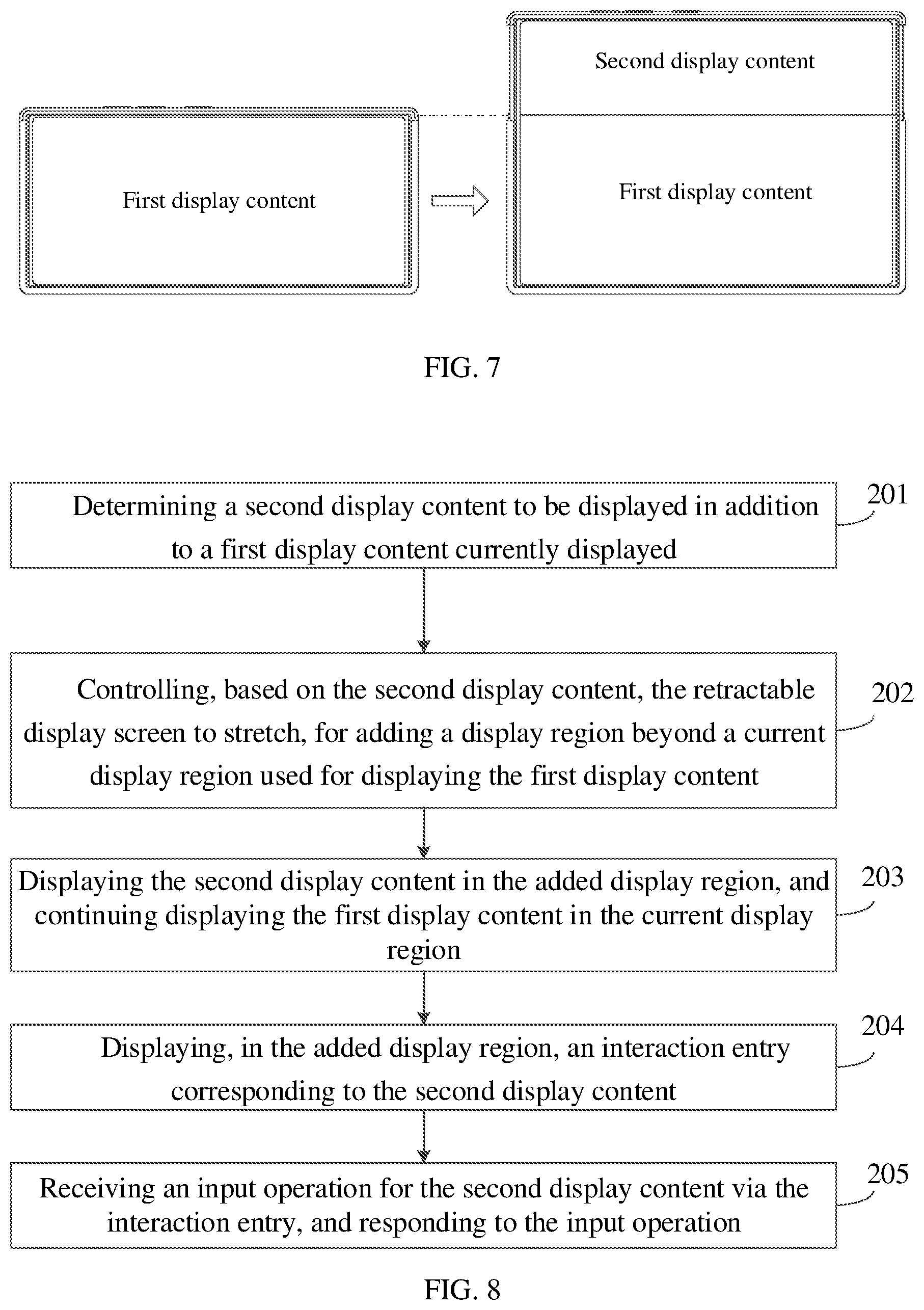 Patent US12099718 Figure 4 – Device control method and apparatus, storage medium, and electronic device