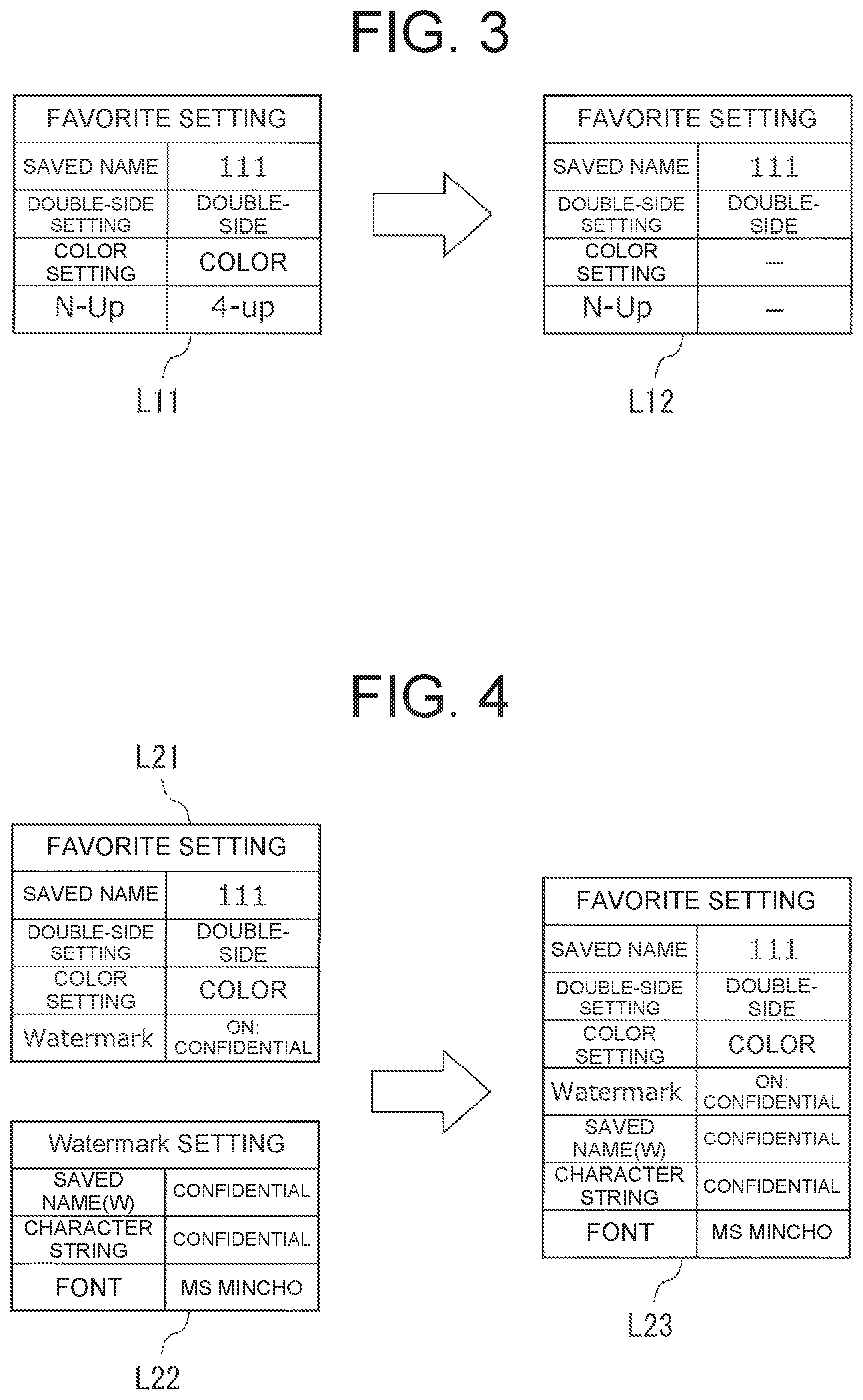 Patent US12099756 Figure 3 – Image forming system and data management method