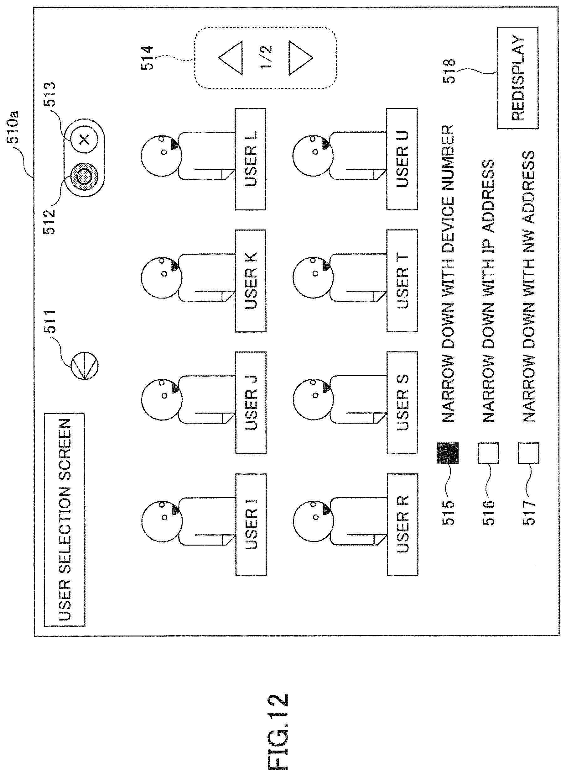 Patent US12099757 Figure 12 – Server acquires identification information from a current device of devices and sends user list including one or more identifiers corresponding to all users to the current device