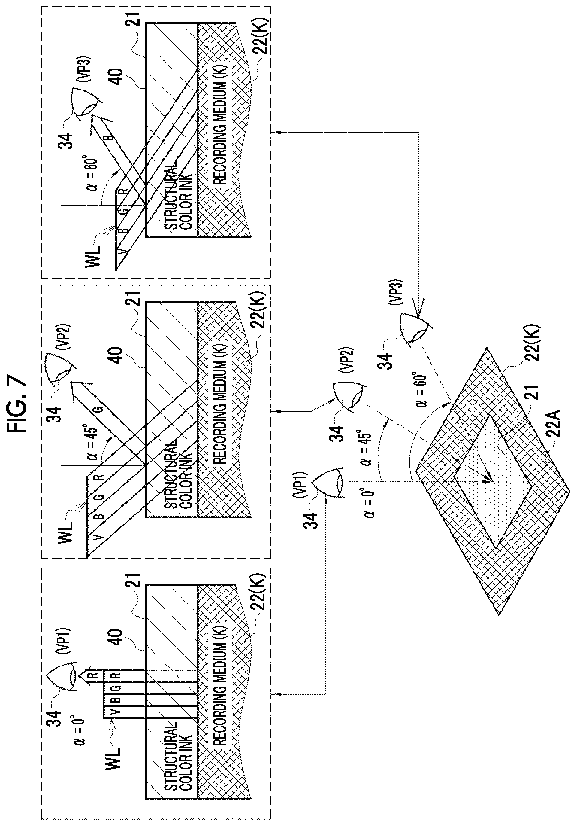 Patent US12099758 Figure 5 – Display control device, method of operating display control device, and program for operating display control device