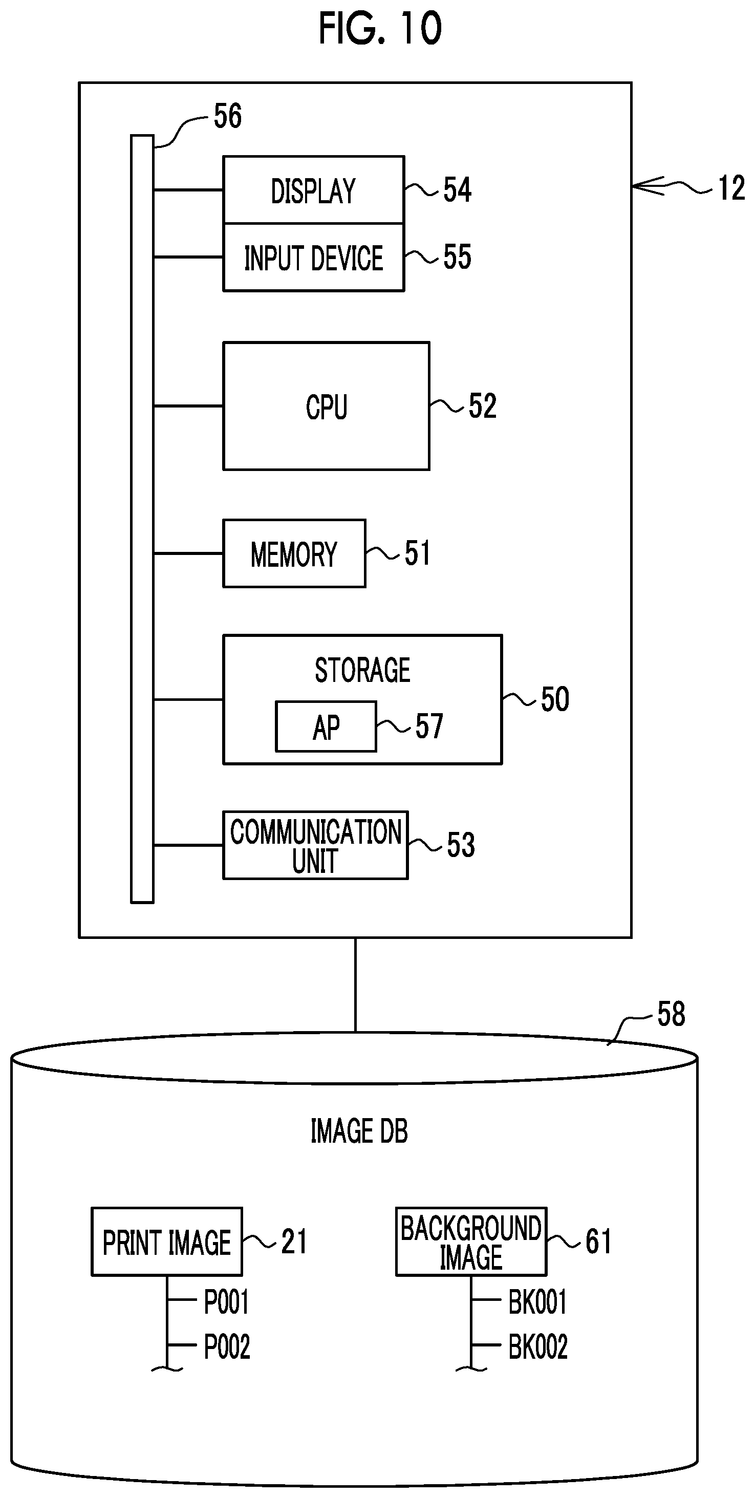Patent US12099758 Figure 8 – Display control device, method of operating display control device, and program for operating display control device