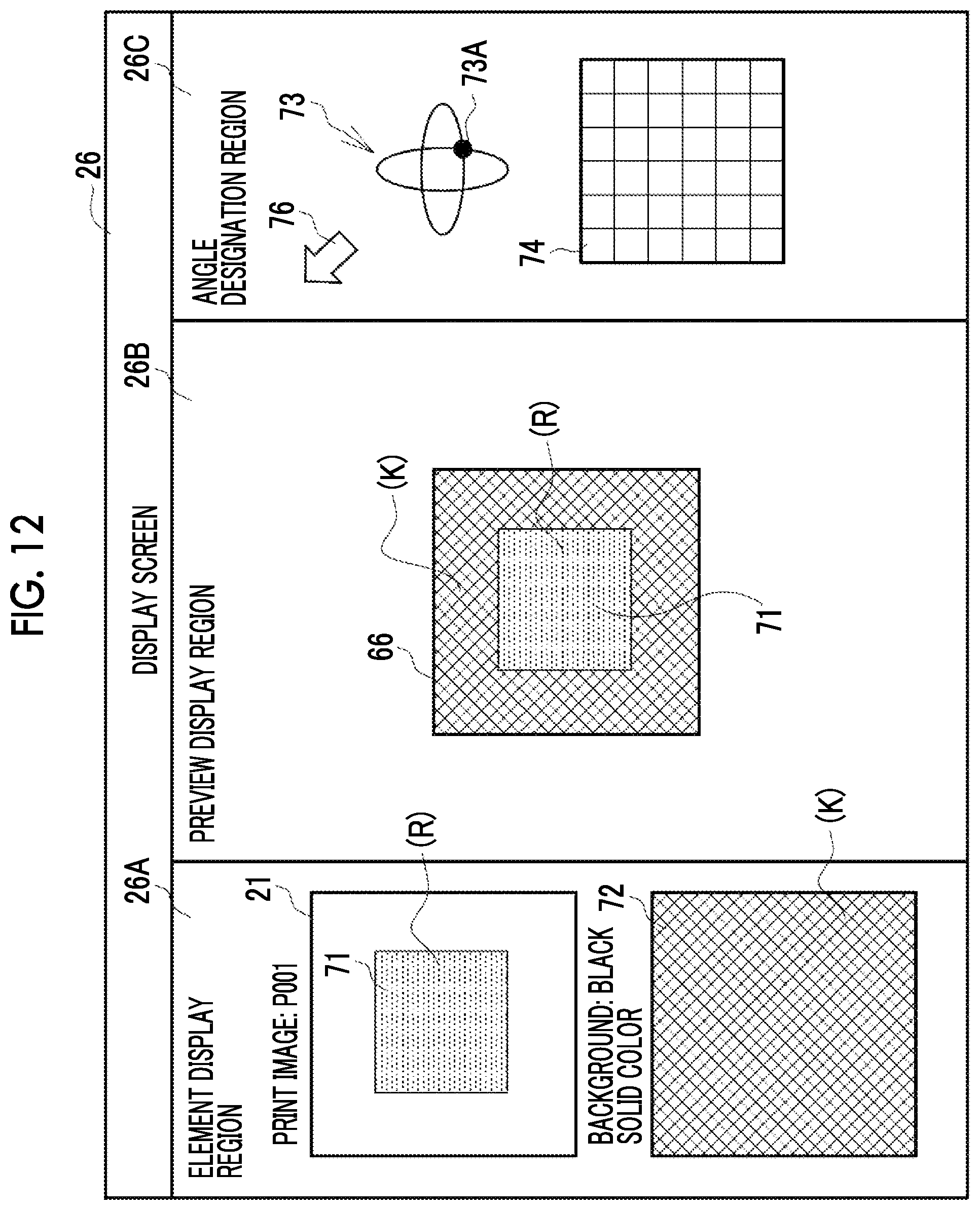Patent US12099758 Figure 10 – Display control device, method of operating display control device, and program for operating display control device