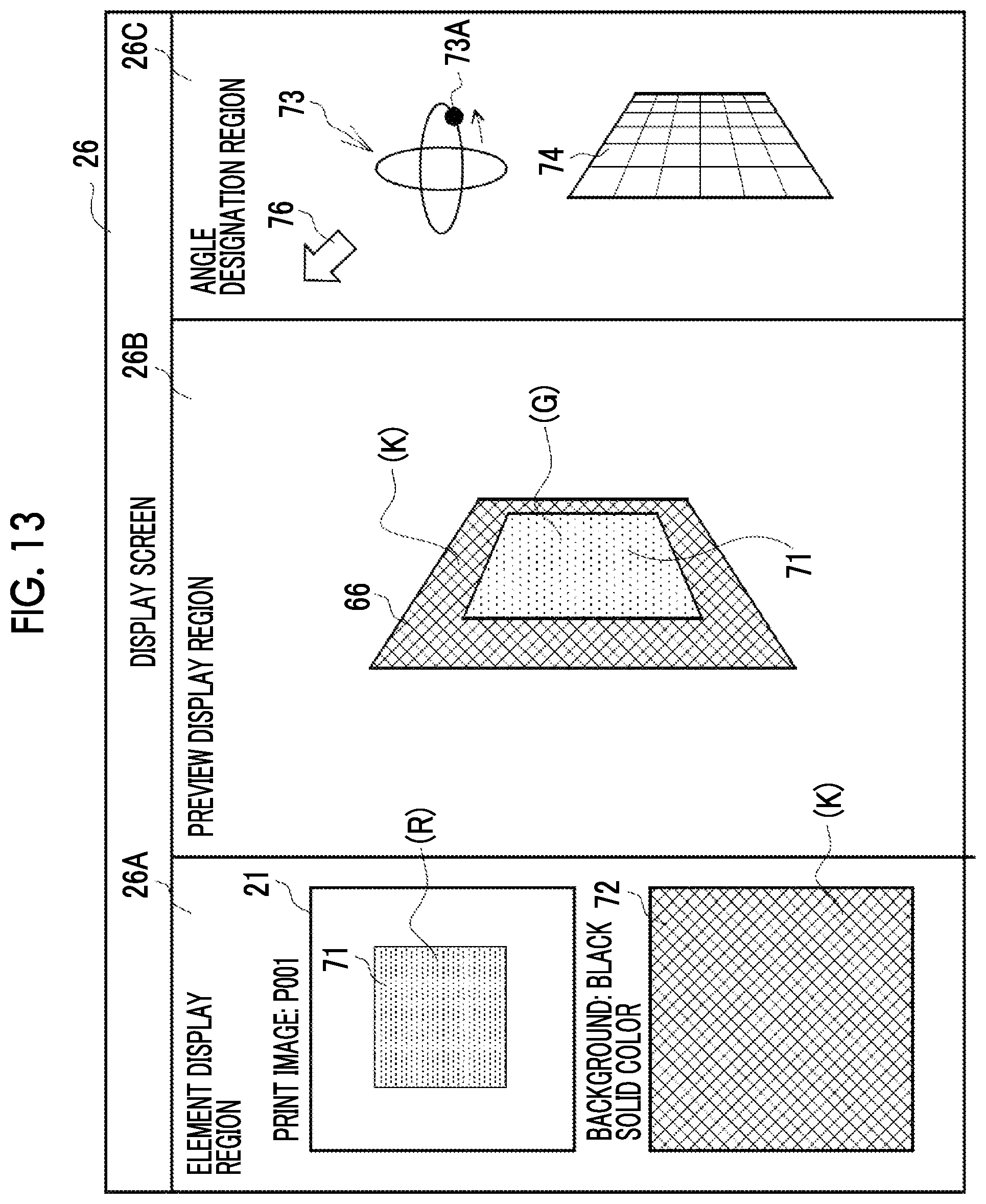 Patent US12099758 Figure 11 – Display control device, method of operating display control device, and program for operating display control device