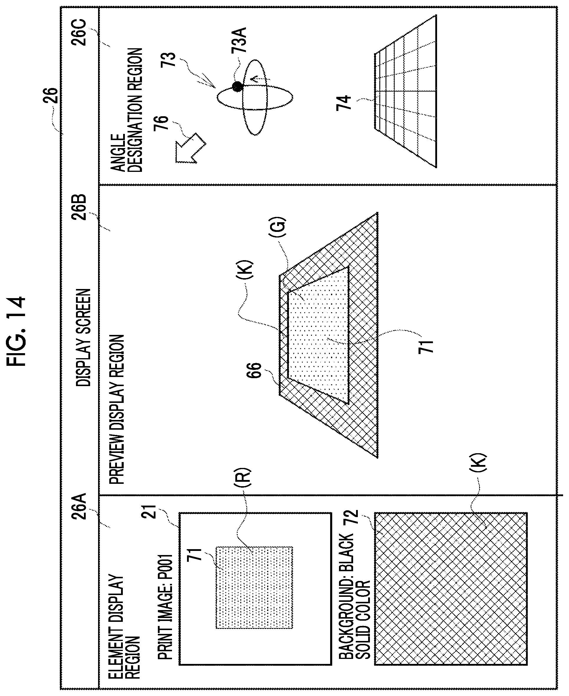 Patent US12099758 Figure 12 – Display control device, method of operating display control device, and program for operating display control device