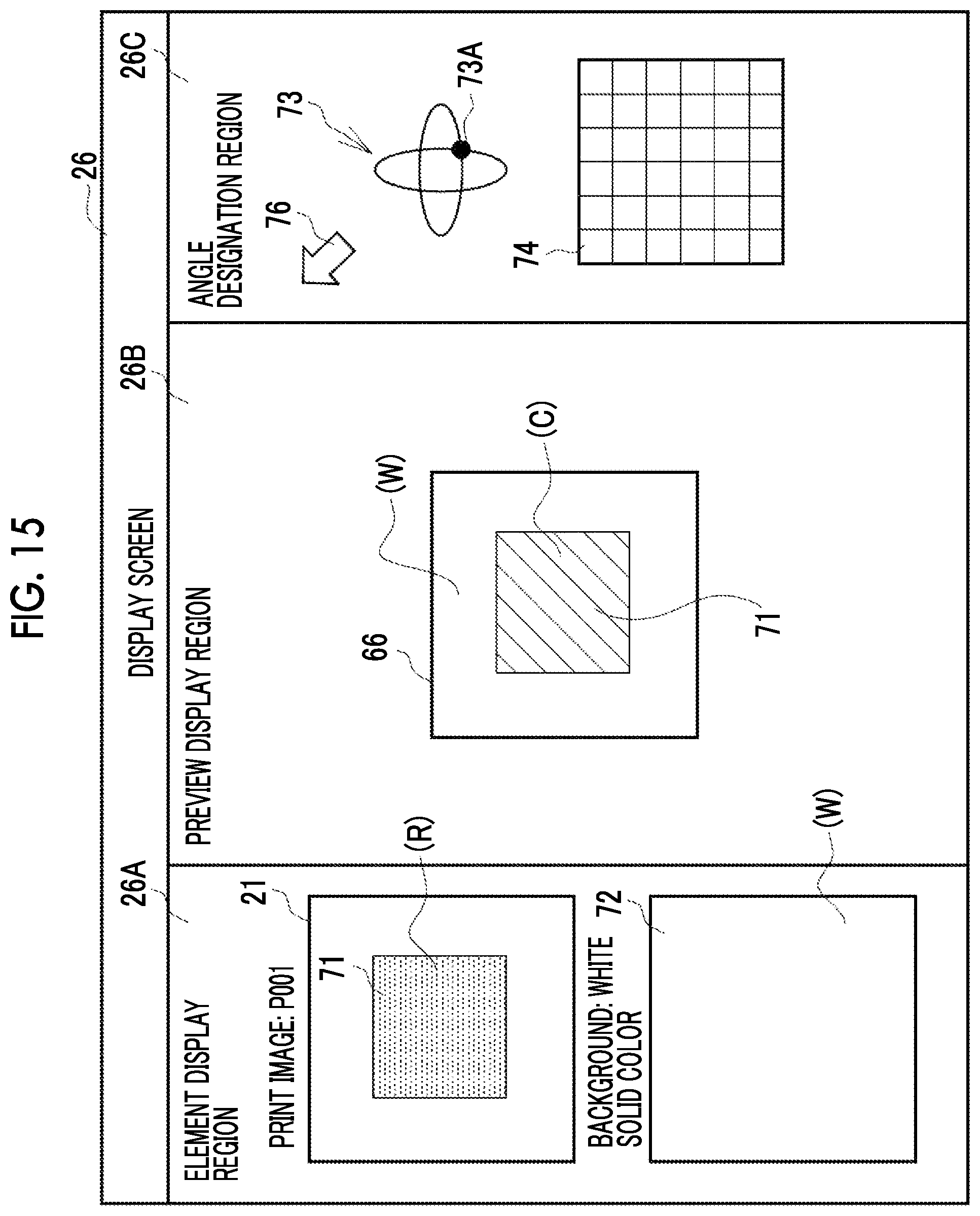 Patent US12099758 Figure 13 – Display control device, method of operating display control device, and program for operating display control device