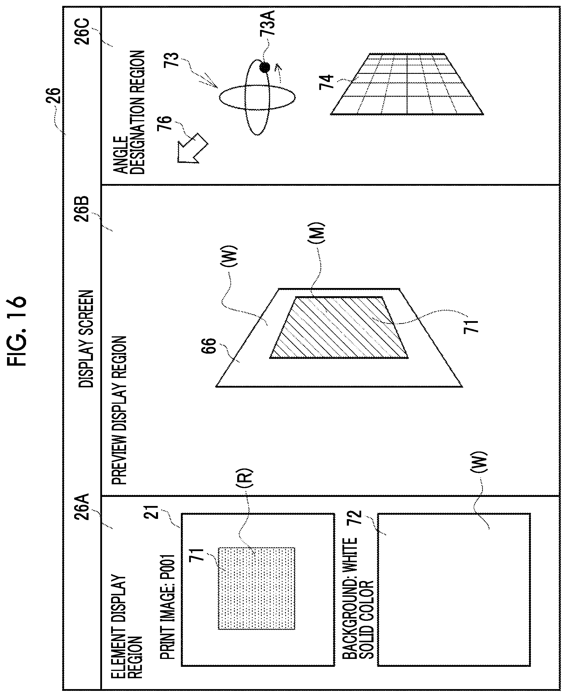 Patent US12099758 Figure 14 – Display control device, method of operating display control device, and program for operating display control device