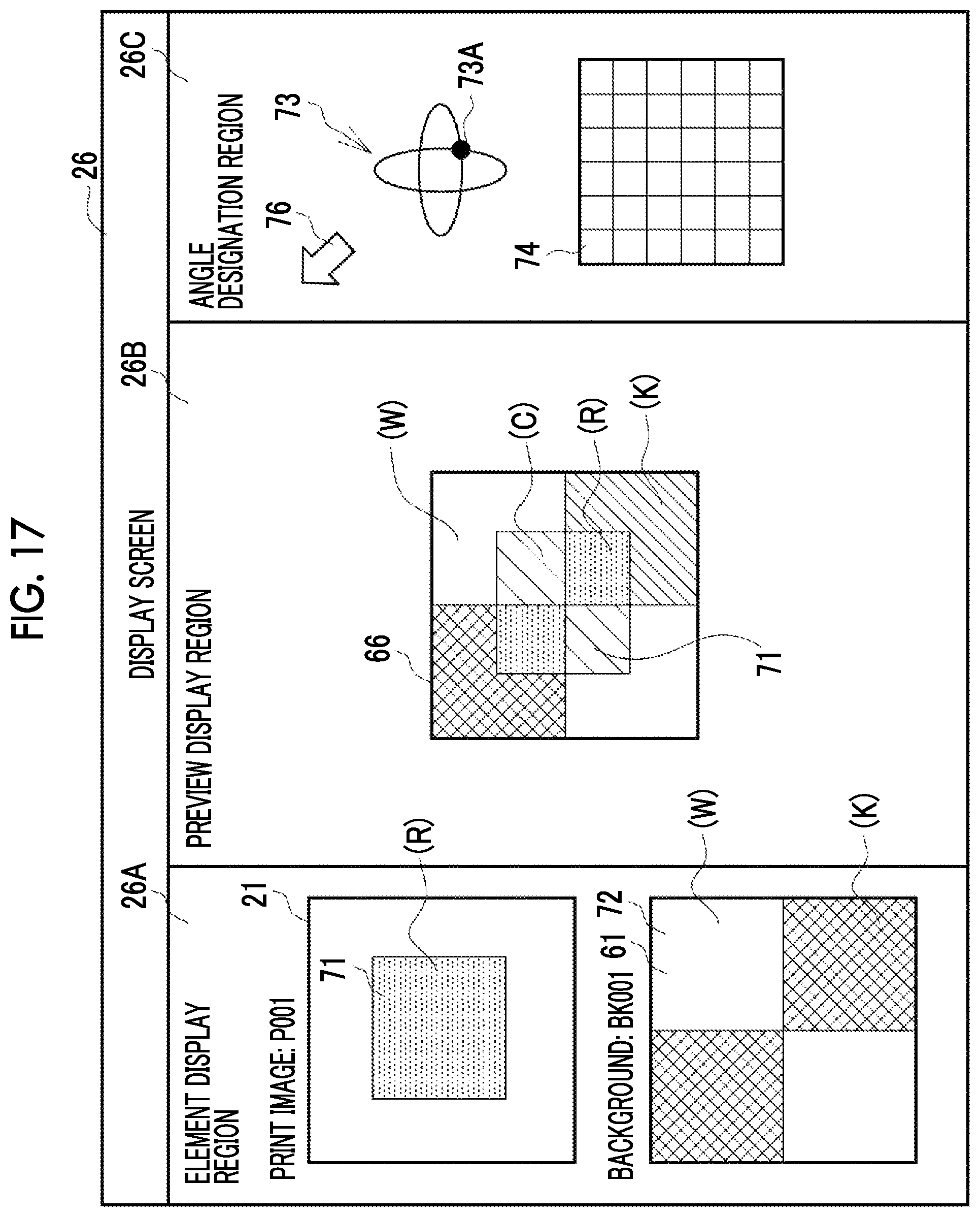 Patent US12099758 Figure 15 – Display control device, method of operating display control device, and program for operating display control device