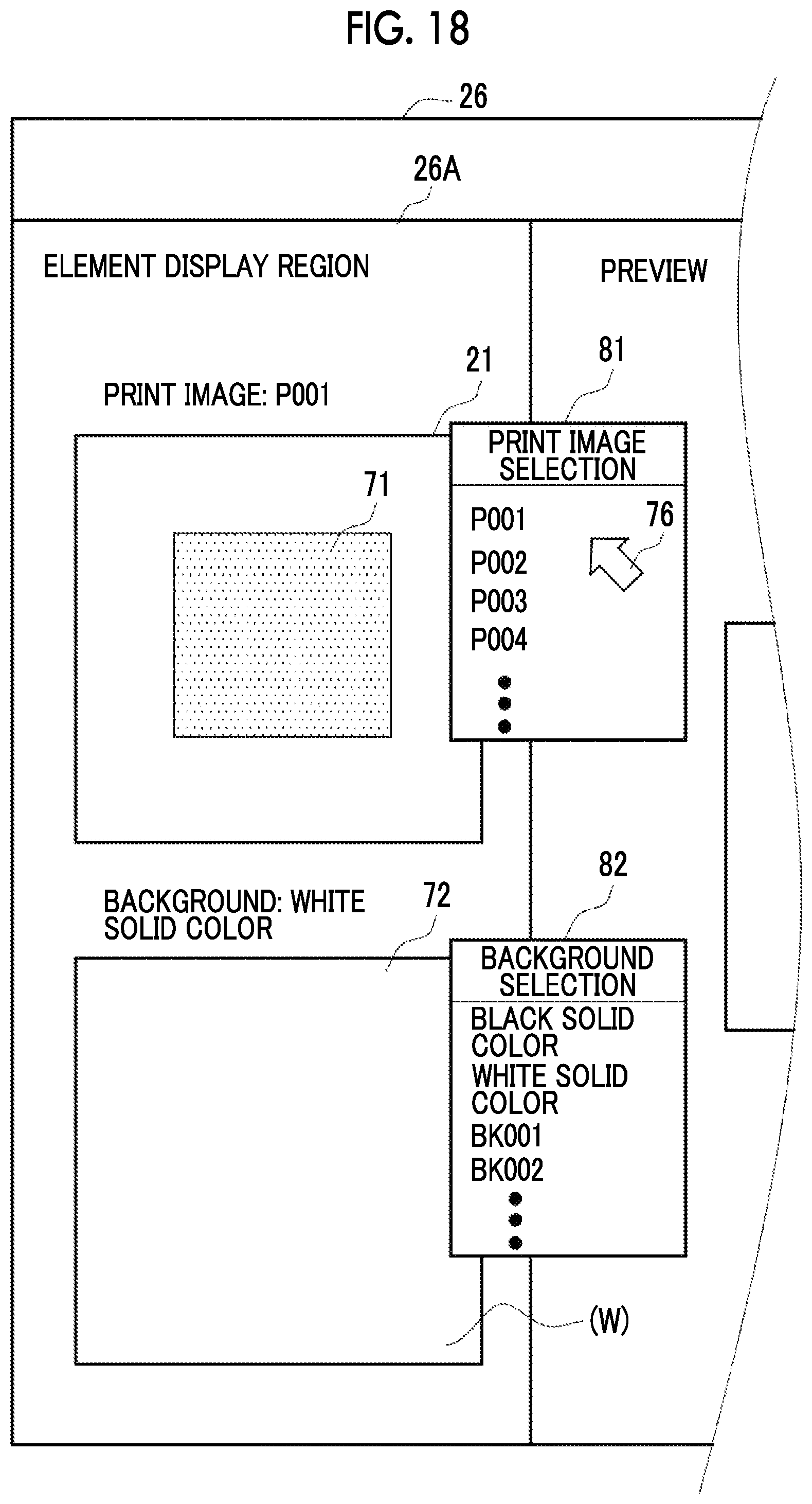Patent US12099758 Figure 16 – Display control device, method of operating display control device, and program for operating display control device