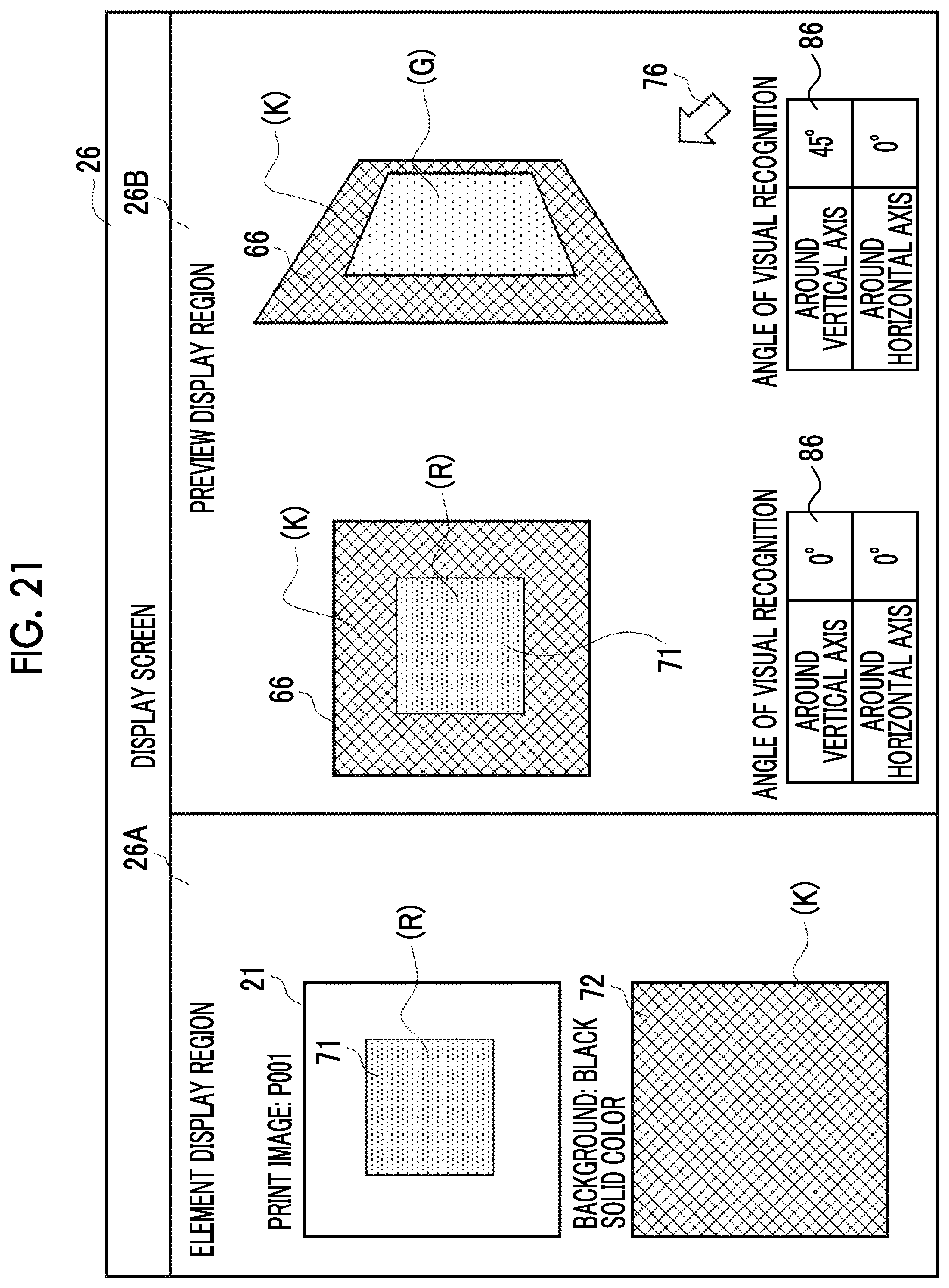 Patent US12099758 Figure 19 – Display control device, method of operating display control device, and program for operating display control device