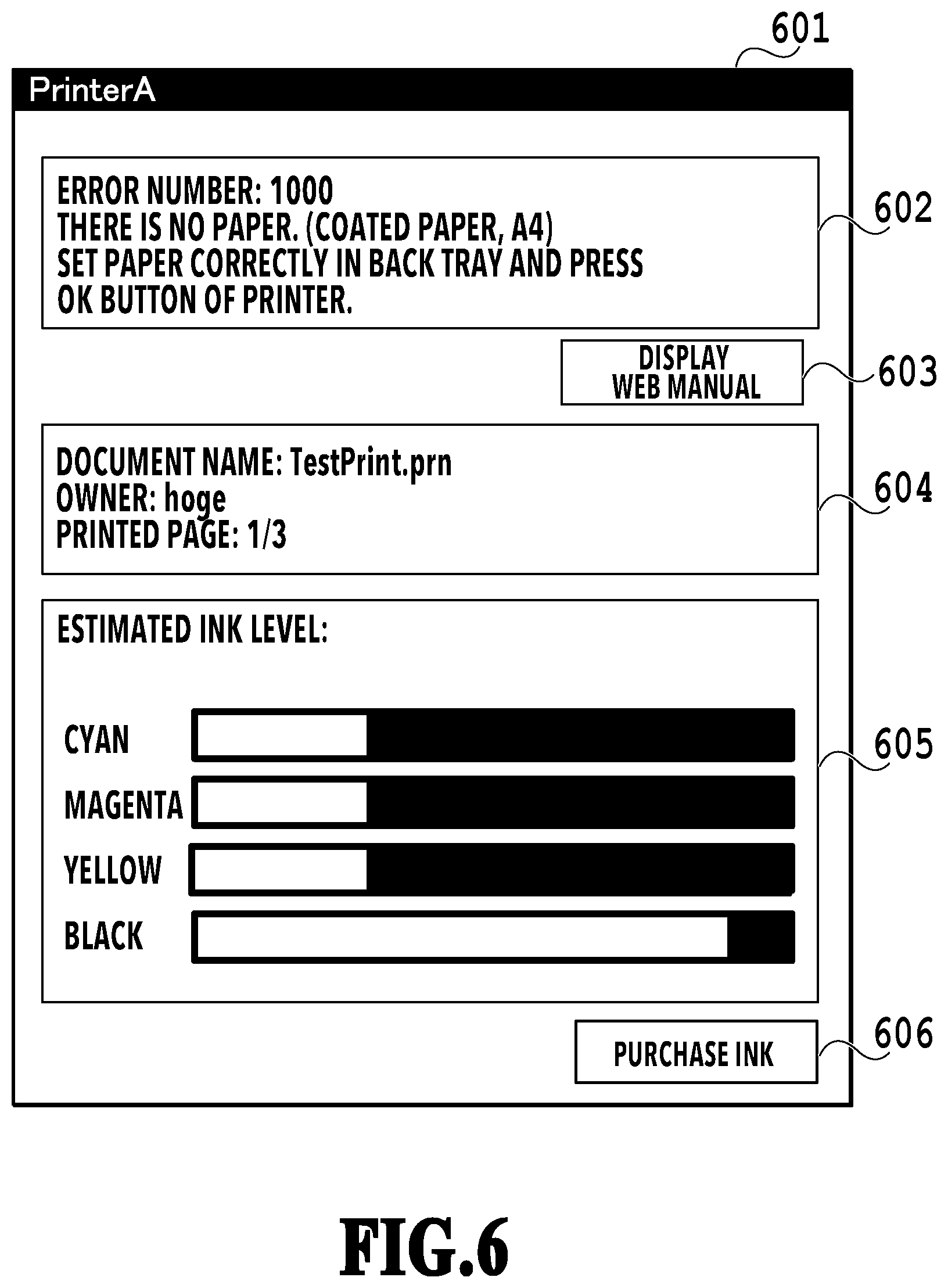 Patent US12099759 Figure 6 – Information processing apparatus, method of controlling information processing apparatus, and storage medium