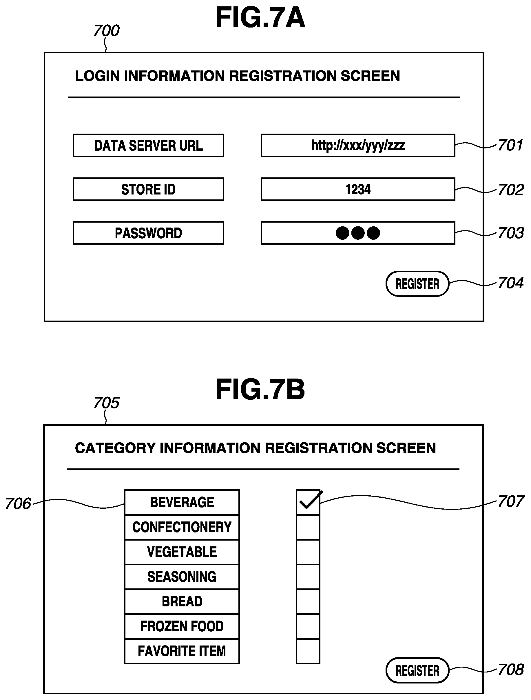 Patent US12099763 Figure 7 – Printing system to print pop data, printing control apparatus, control method for printing control apparatus, and storage medium