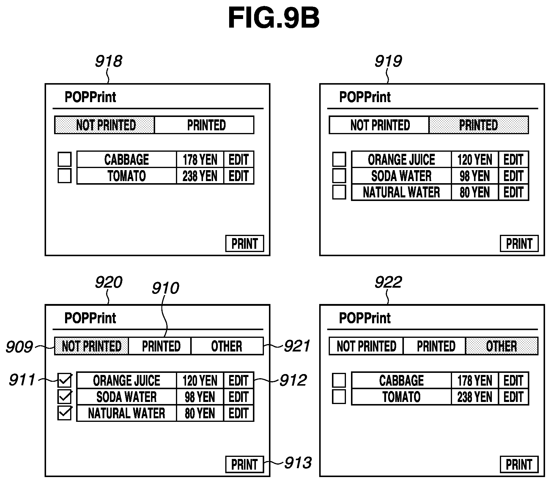 Patent US12099763 Figure 11 – Printing system to print pop data, printing control apparatus, control method for printing control apparatus, and storage medium