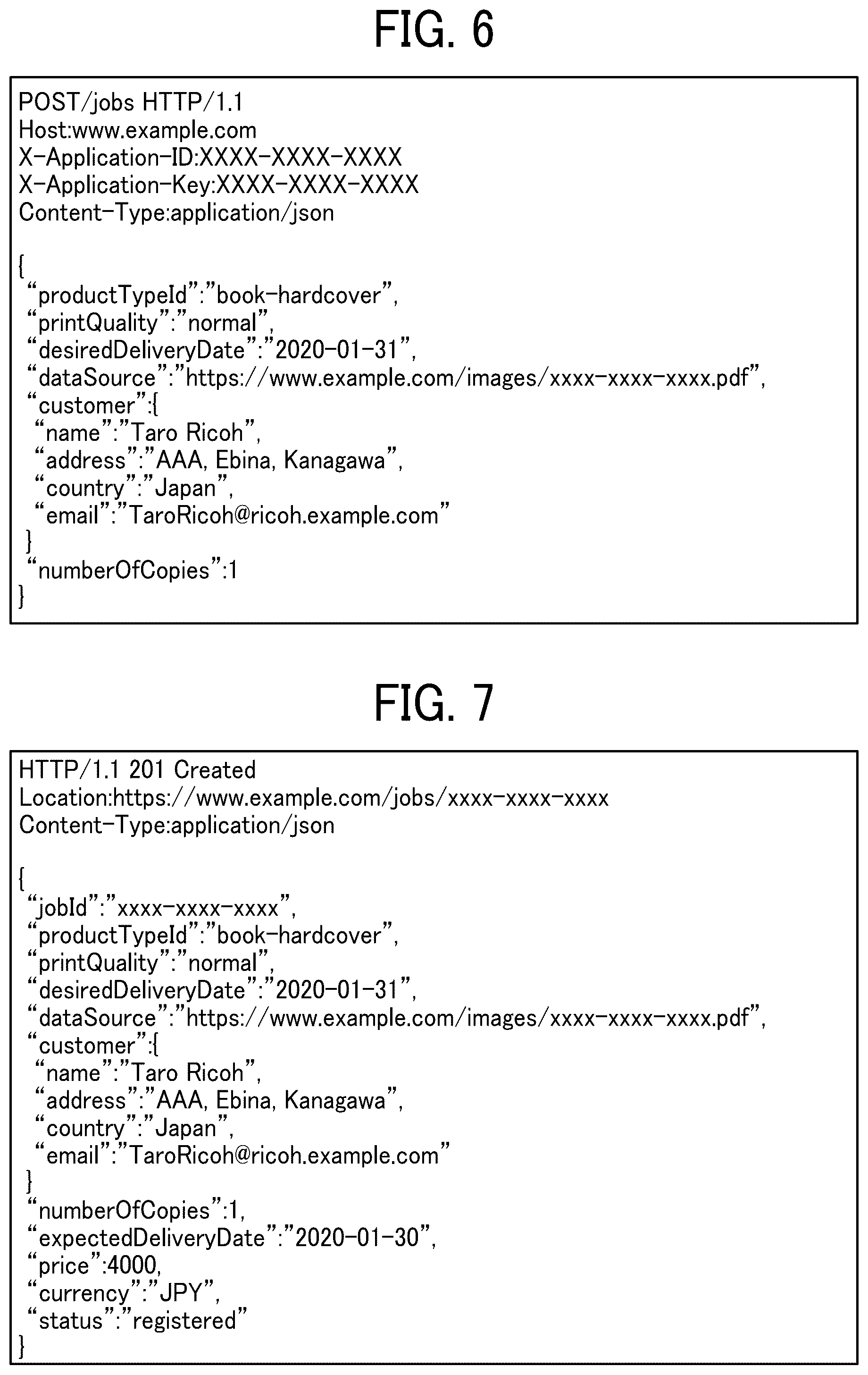 Patent US12099766 Figure 6 – Information processing system, information processing method, and recording medium
