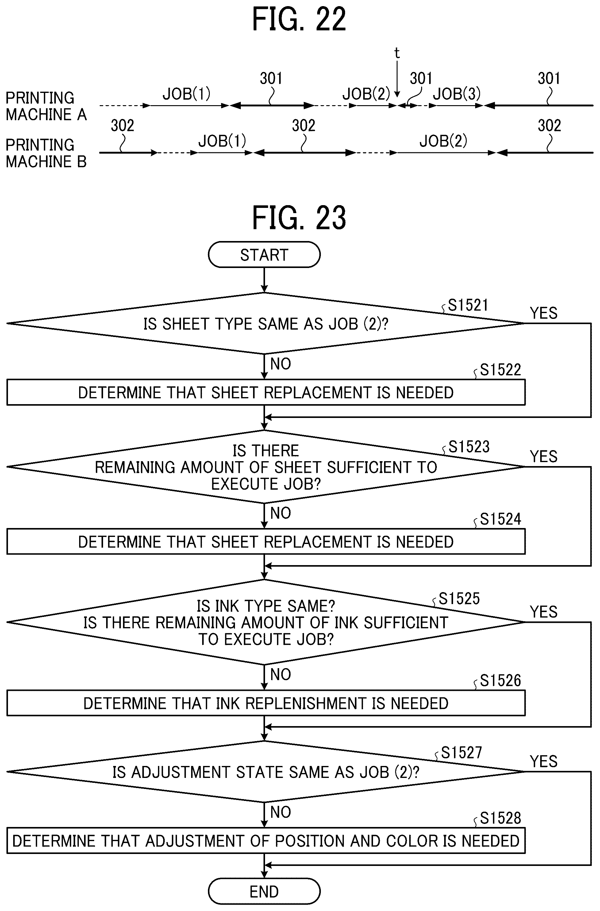 Patent US12099766 Figure 17 – Information processing system, information processing method, and recording medium