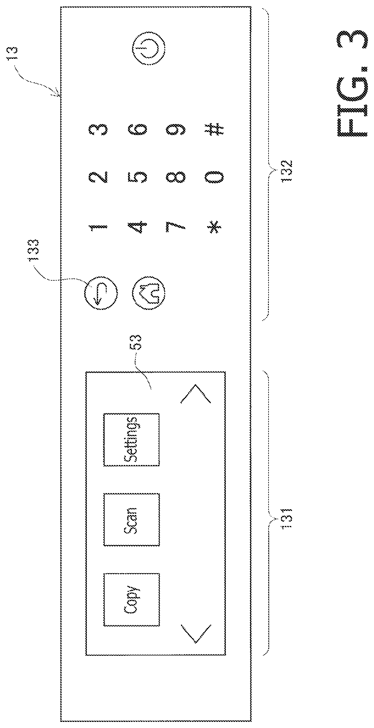Patent US12099767 Figure 4 – Image forming apparatus to accept input operations from operation terminal