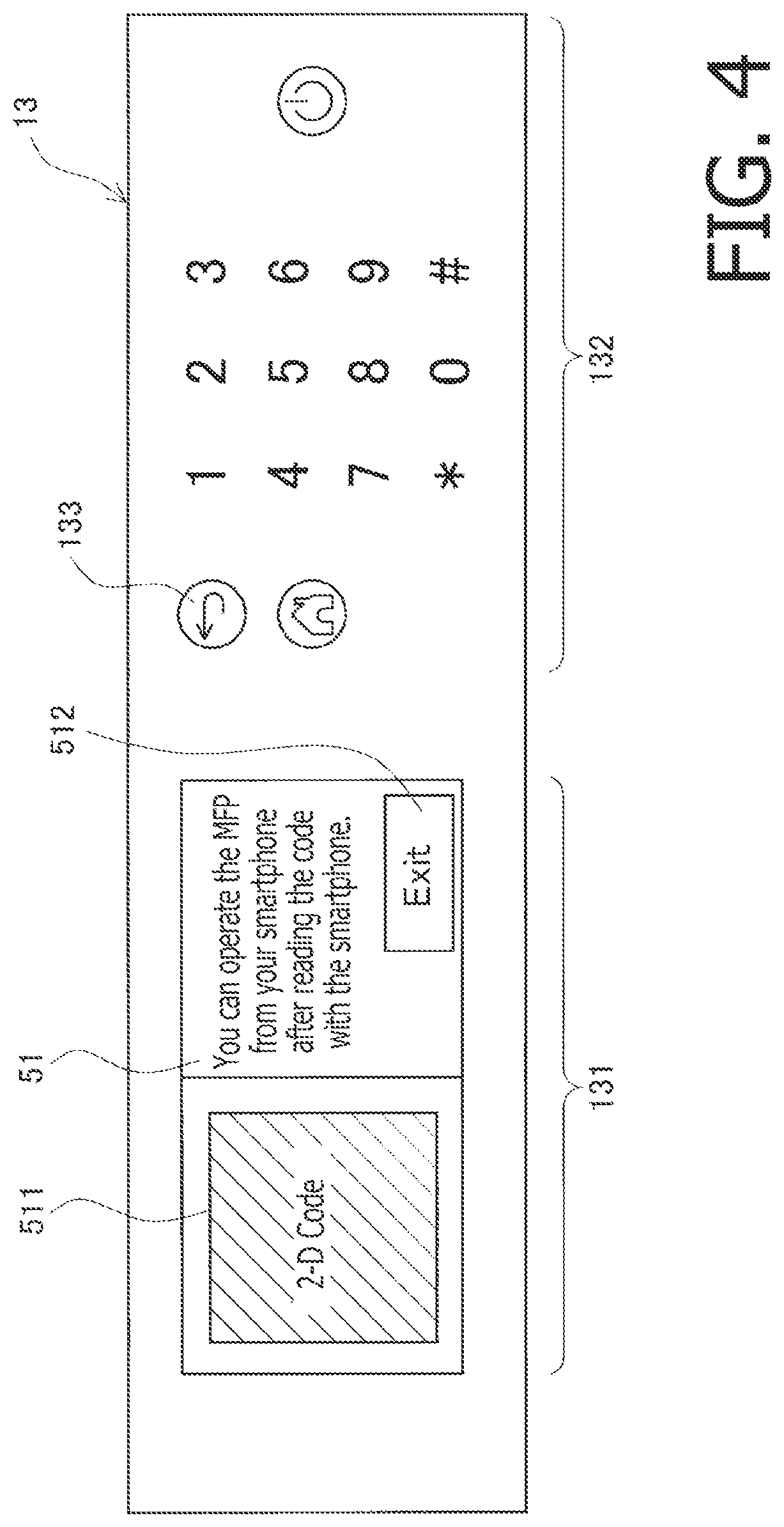 Patent US12099767 Figure 5 – Image forming apparatus to accept input operations from operation terminal