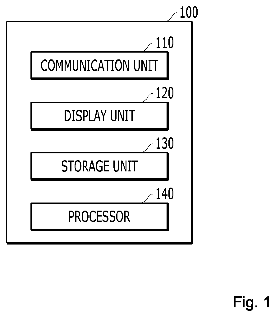 Patent US12099798 Figure 1 – Method and apparatus for transforming document of each of plurality of file formats