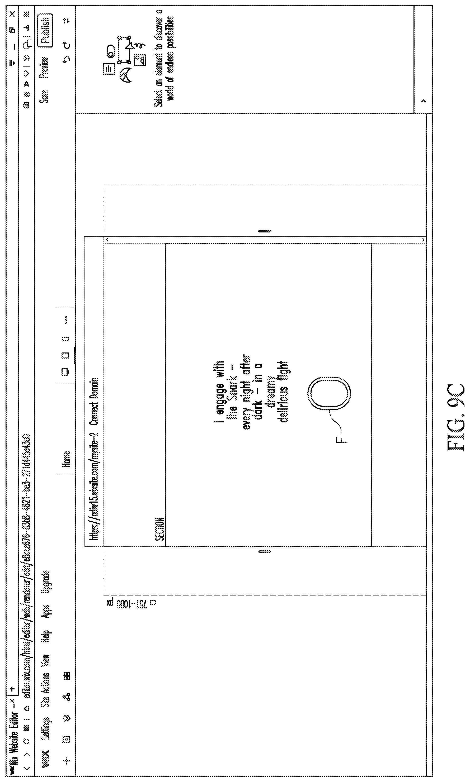 Patent US12099799 Figure 16 – System and method providing responsive editing and viewing, integrating hierarchical fluid components and dynamic layout
