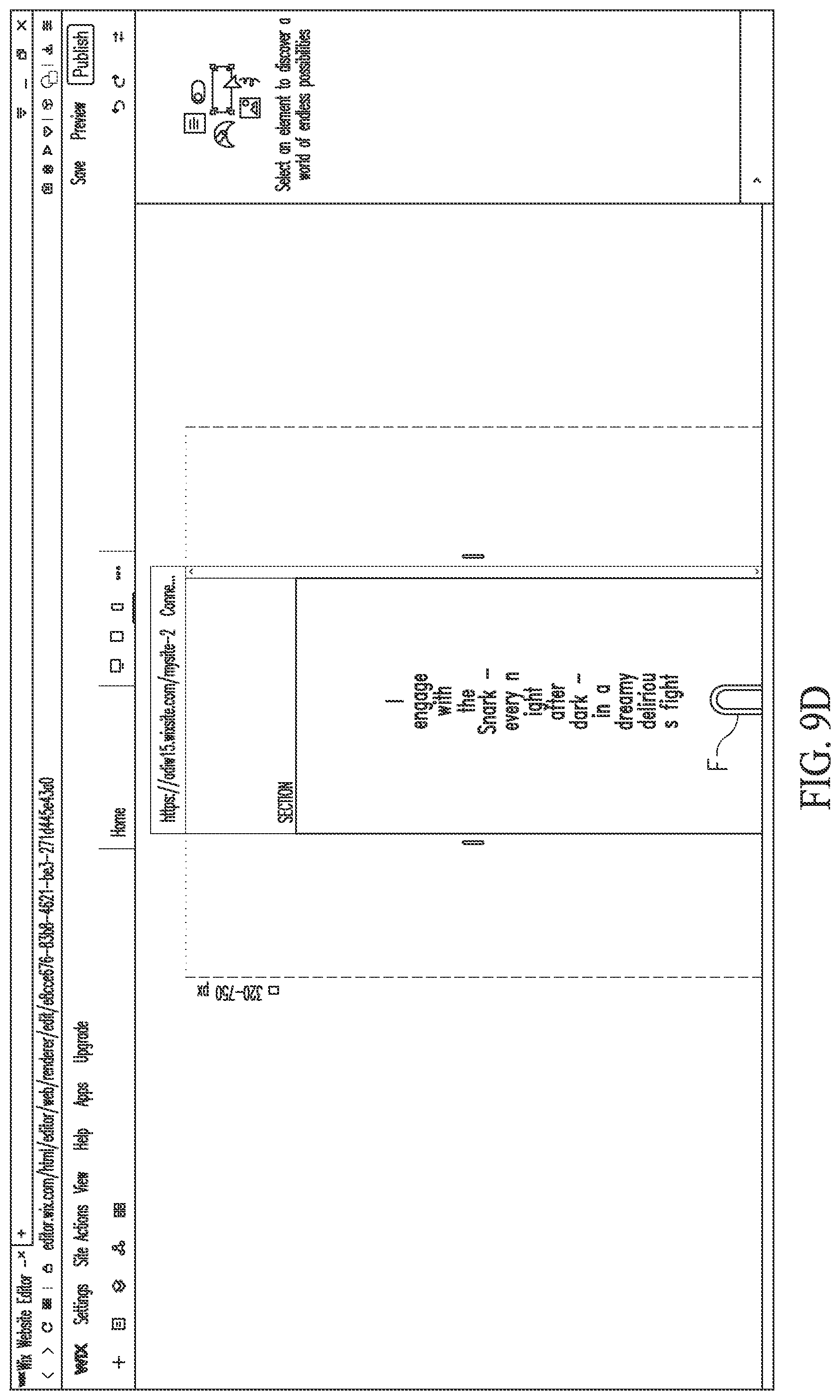 Patent US12099799 Figure 17 – System and method providing responsive editing and viewing, integrating hierarchical fluid components and dynamic layout