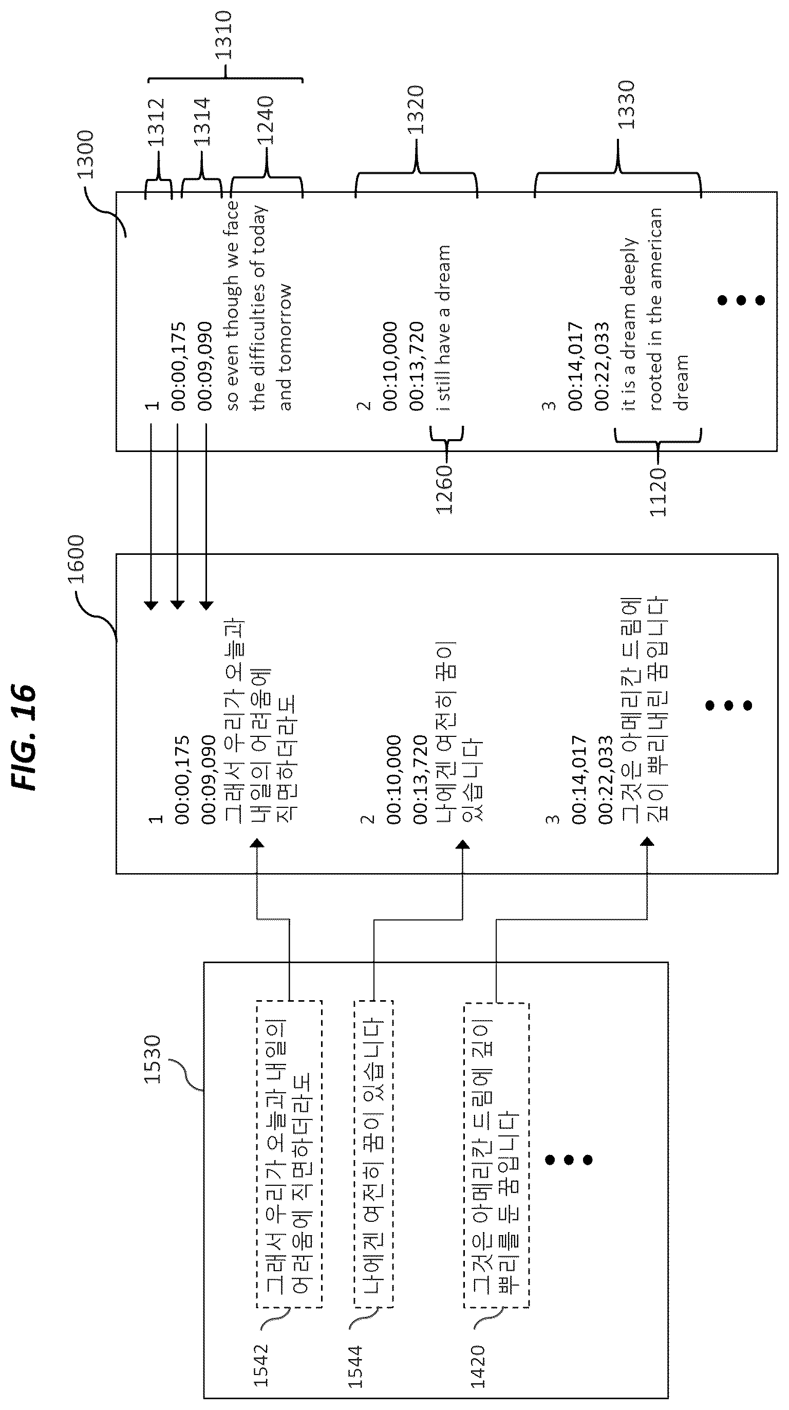 Patent US12099815 Figure 20 – Providing subtitle for video content in spoken language