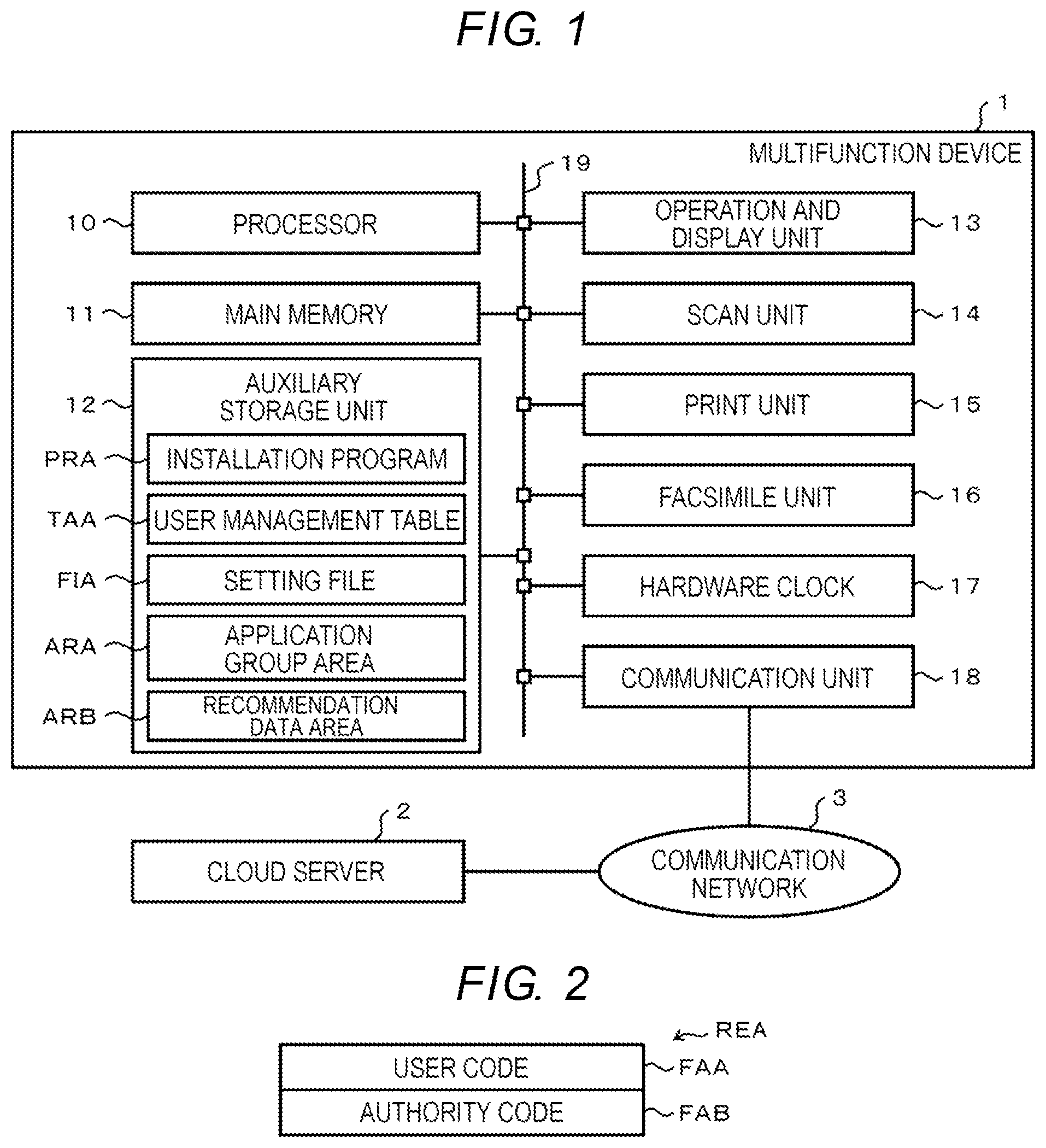 Patent US12099824 Figure 1 – Electric device and method for controlling same