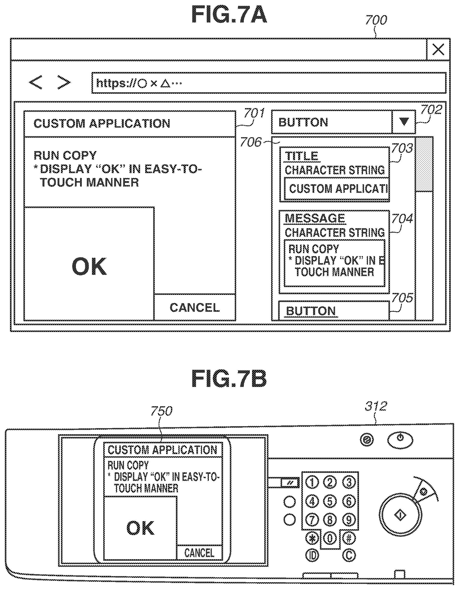 Patent US12099827 Figure 9 – Information processing system, information processing apparatus, and storage medium