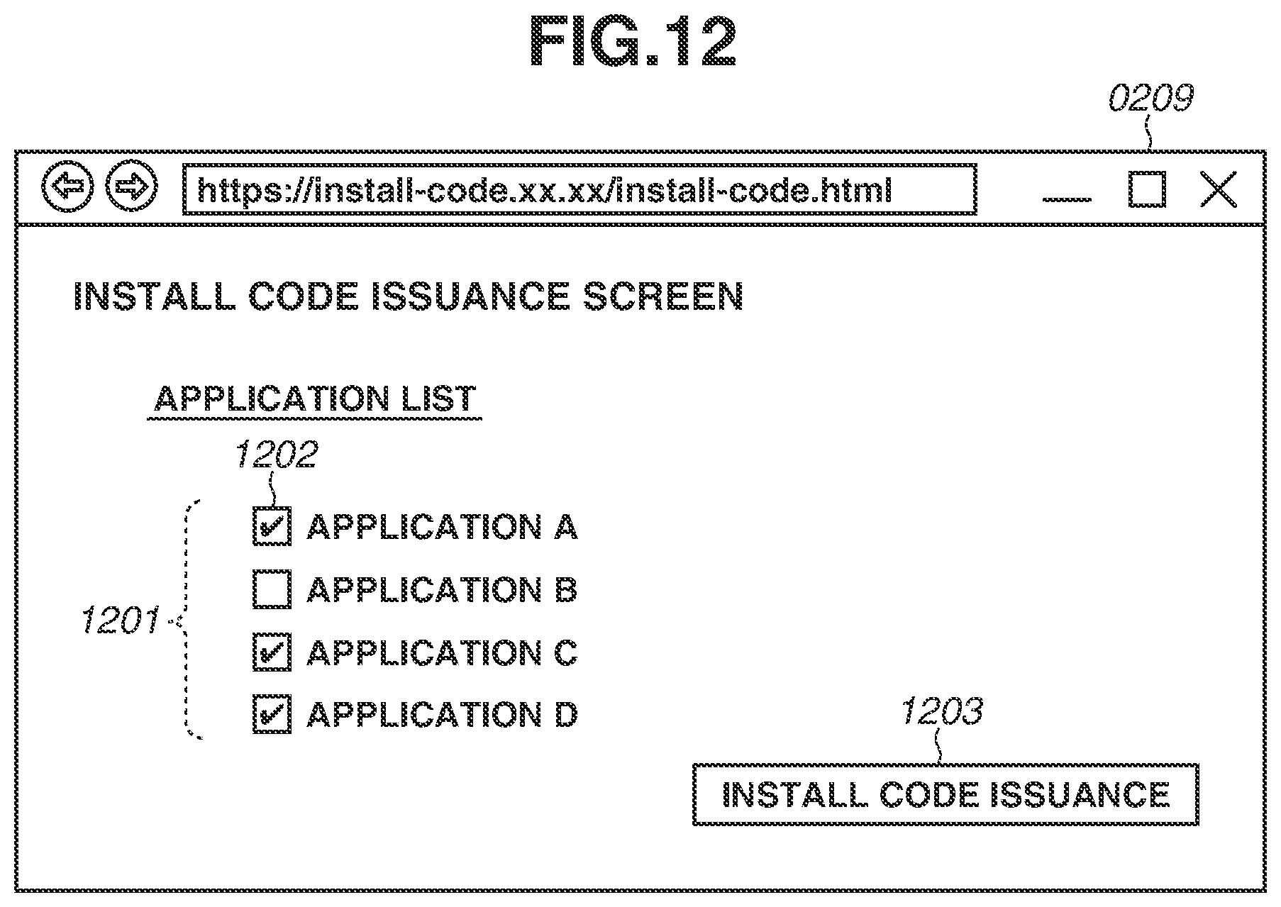 Patent US12099827 Figure 15 – Information processing system, information processing apparatus, and storage medium
