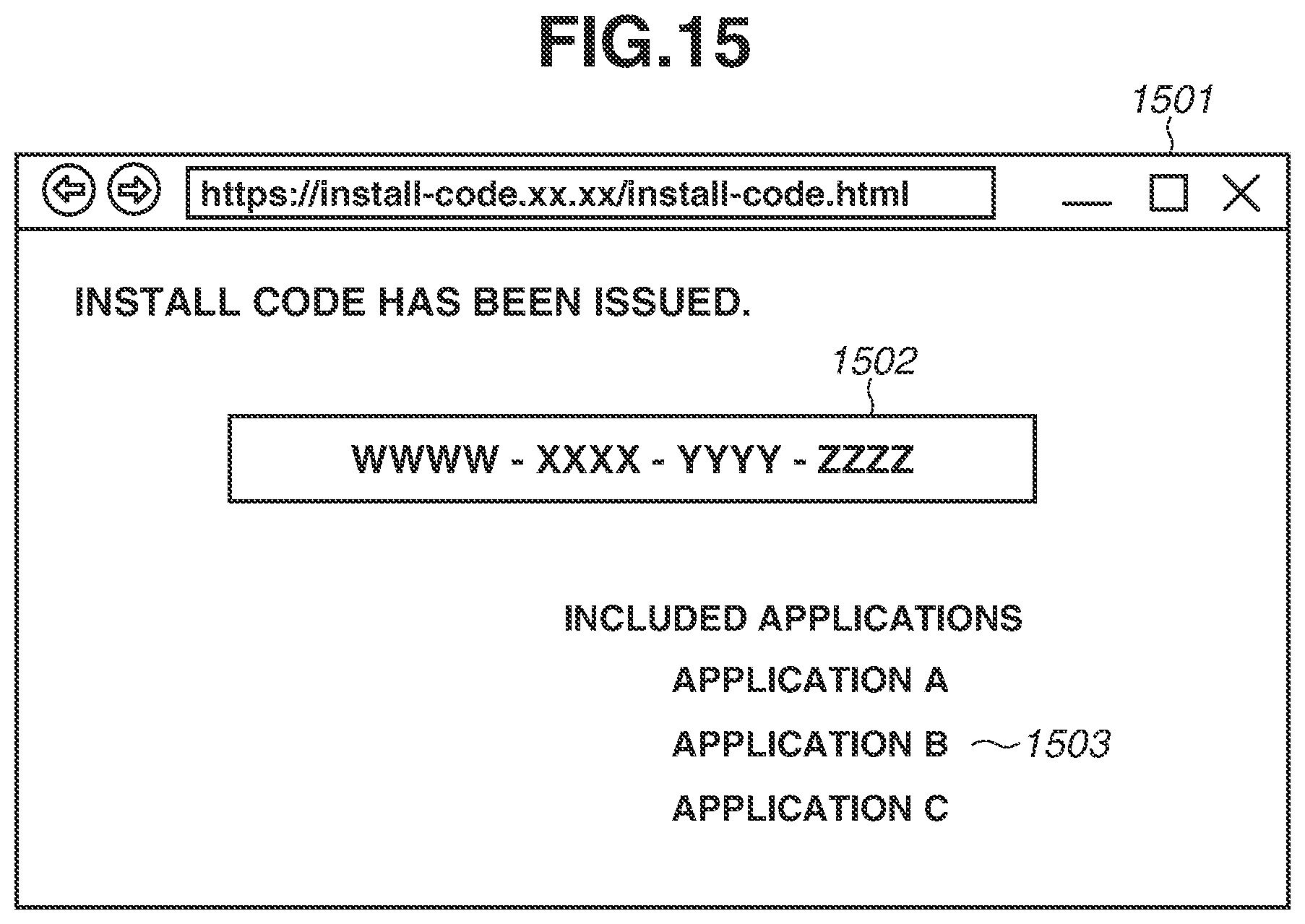Patent US12099827 Figure 18 – Information processing system, information processing apparatus, and storage medium