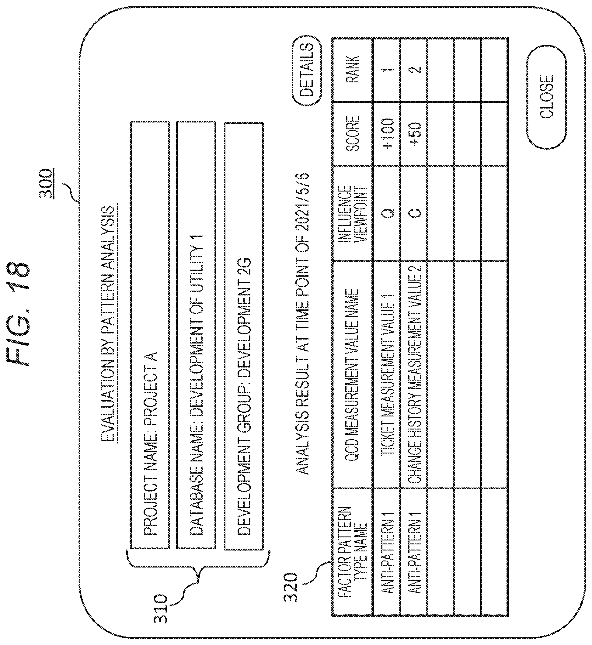 Patent US12099836 Figure 14 – Source code analysis apparatus and source code analysis method