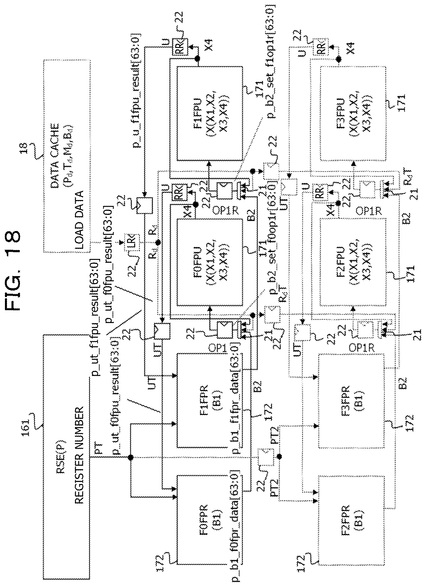 Patent US12099842 Figure 18 – Arithmetic processing device and arithmetic processing method