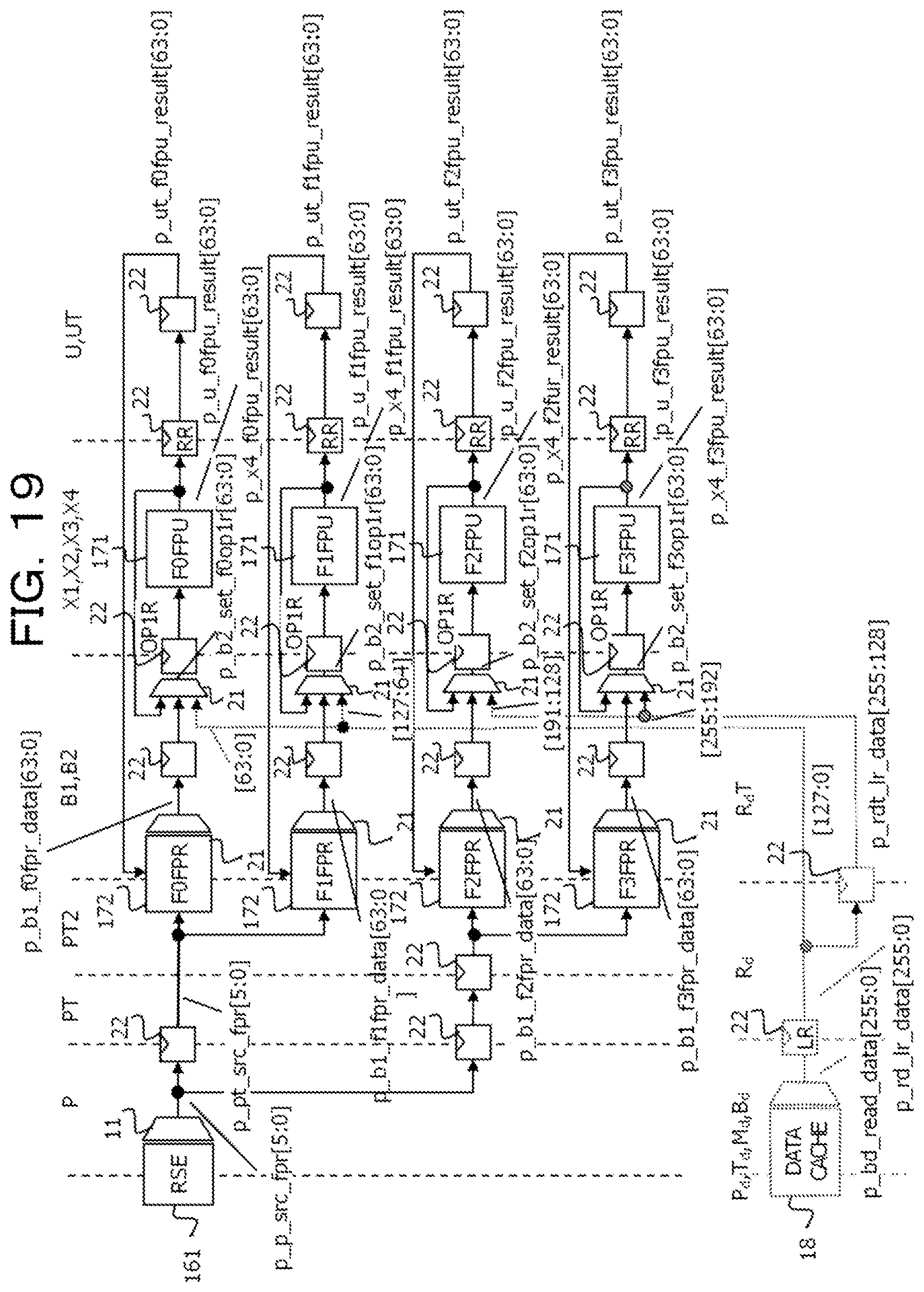 Patent US12099842 Figure 19 – Arithmetic processing device and arithmetic processing method