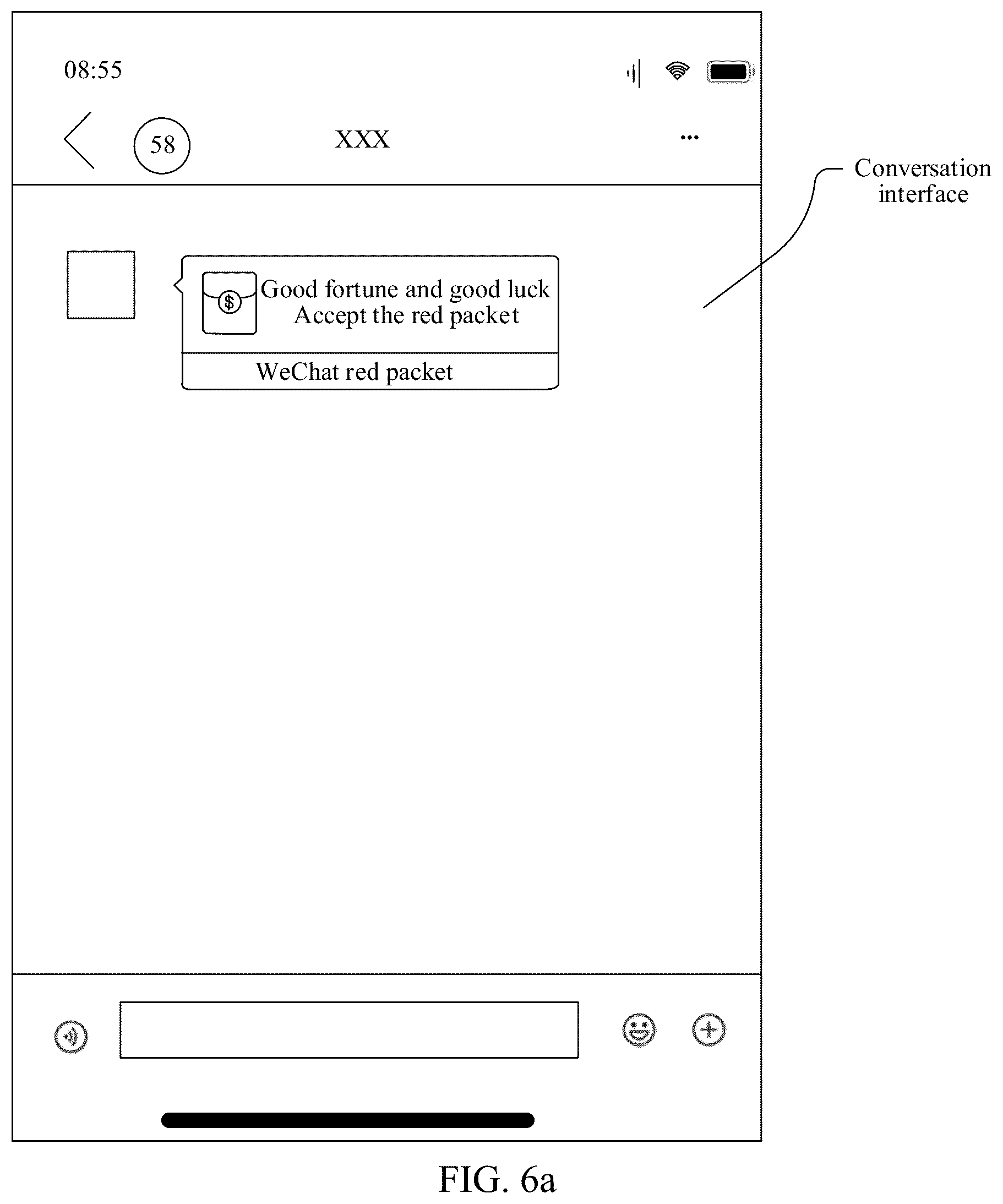 Patent US12099855 Figure 8 – Data processing method and apparatus, computer device, and readable storage medium