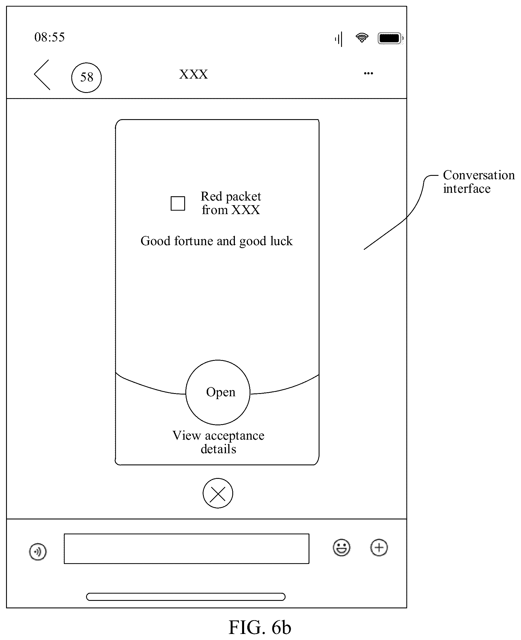 Patent US12099855 Figure 9 – Data processing method and apparatus, computer device, and readable storage medium