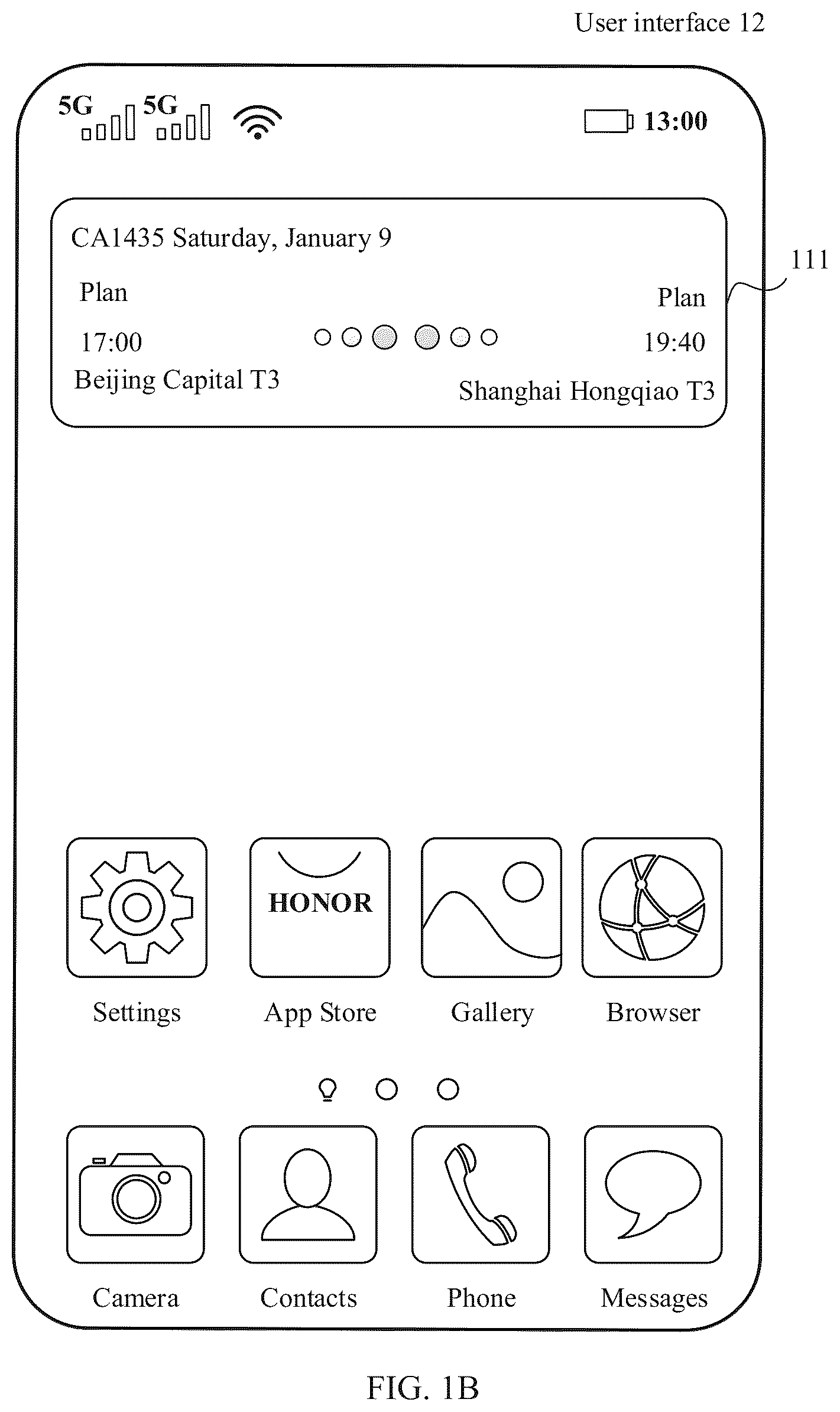 Patent US12099857 Figure 2 – Dynamic card display method and apparatus