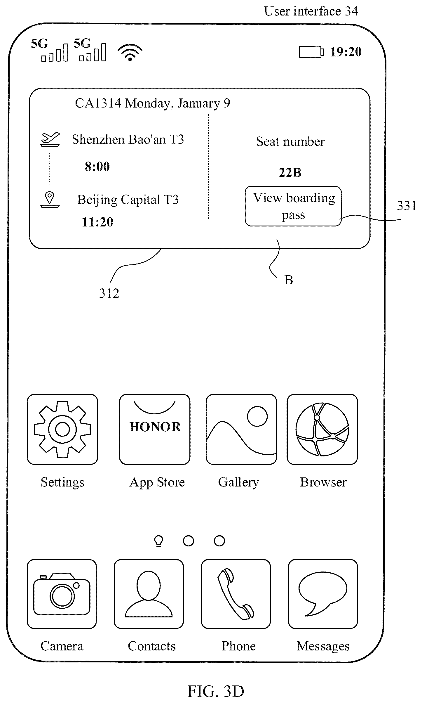 Patent US12099857 Figure 11 – Dynamic card display method and apparatus