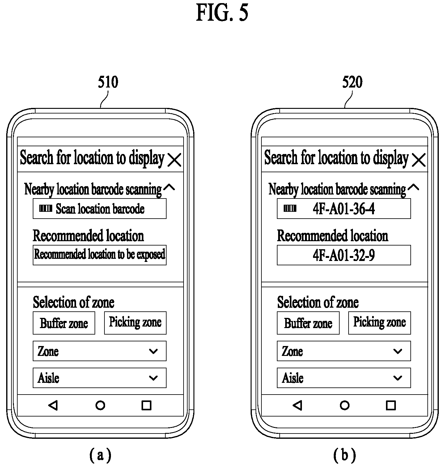 Patent US12099956 Figure 5 – Operation method for location recommendation and apparatus therefor