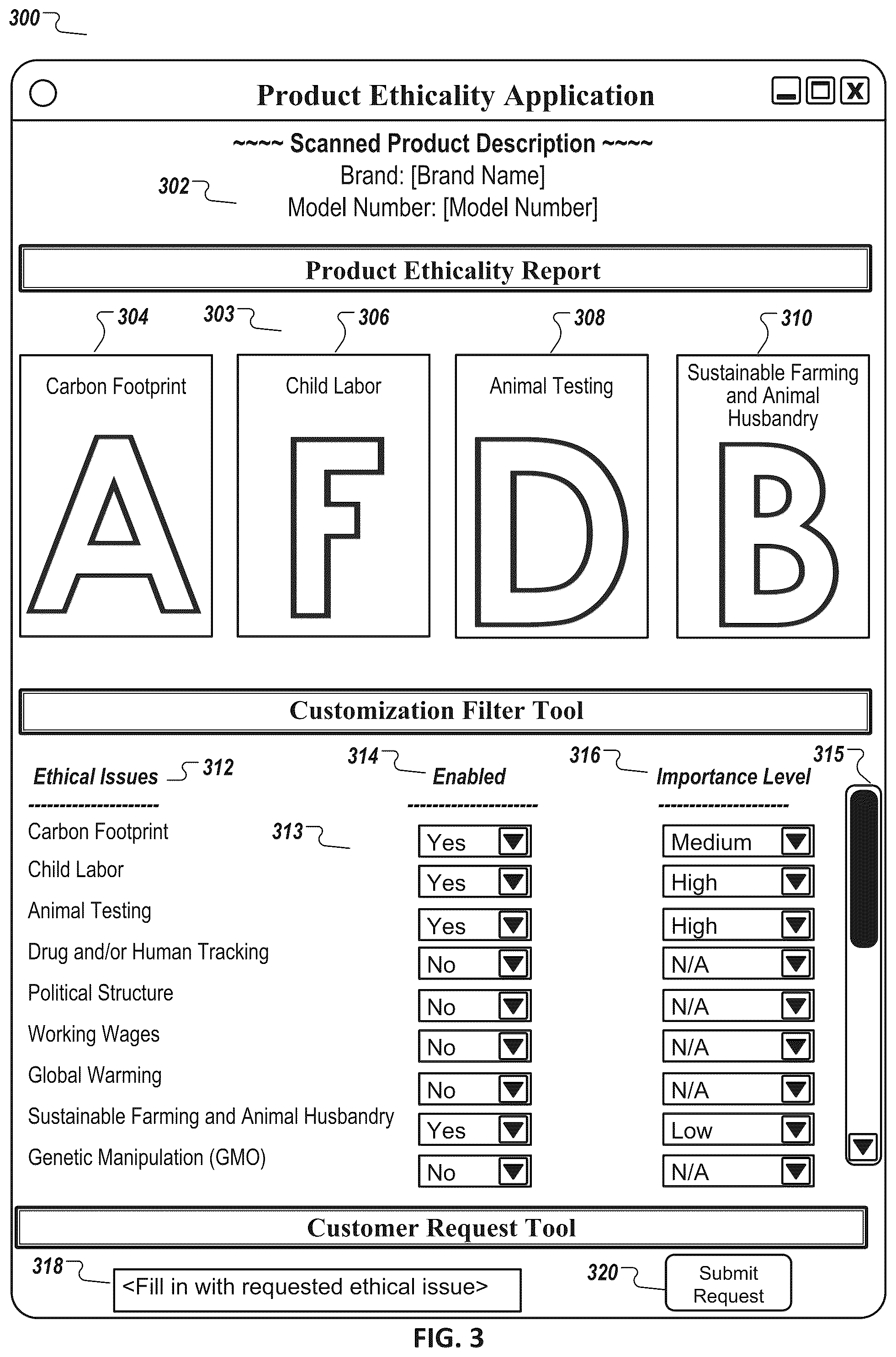 Patent US12099965 Figure 5 – Tracking qualitative parameters using a blockchain provenance system
