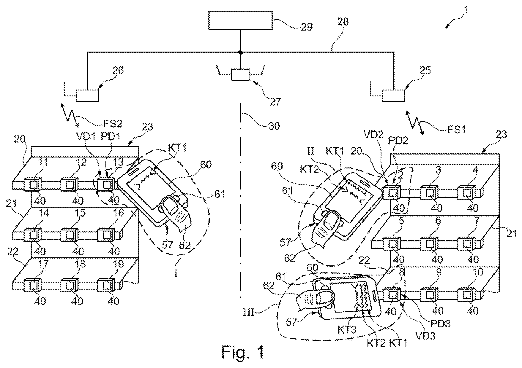 Patent US12099983 Figure 1 – Display device for displaying a price and/or product information