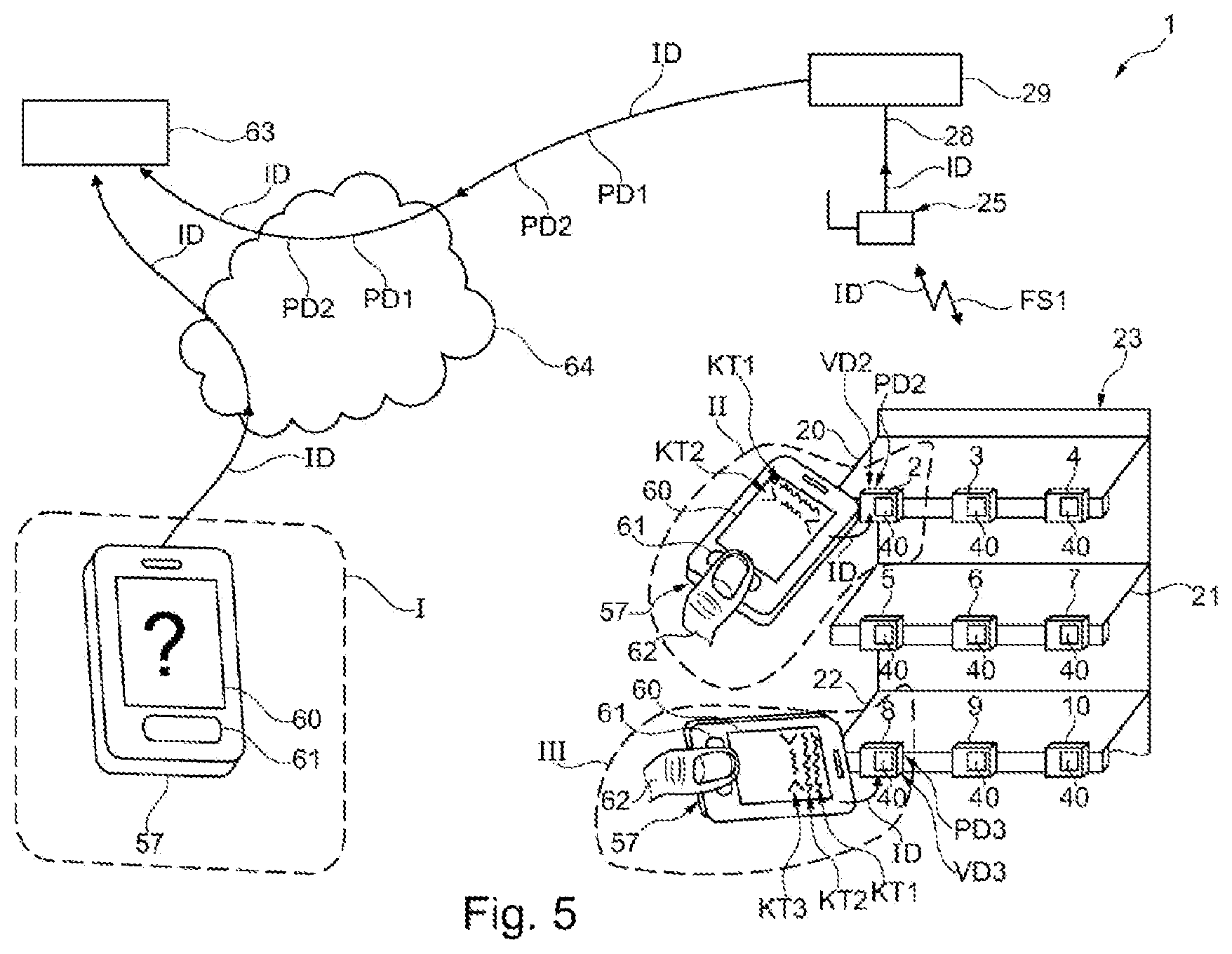 Patent US12099983 Figure 4 – Display device for displaying a price and/or product information