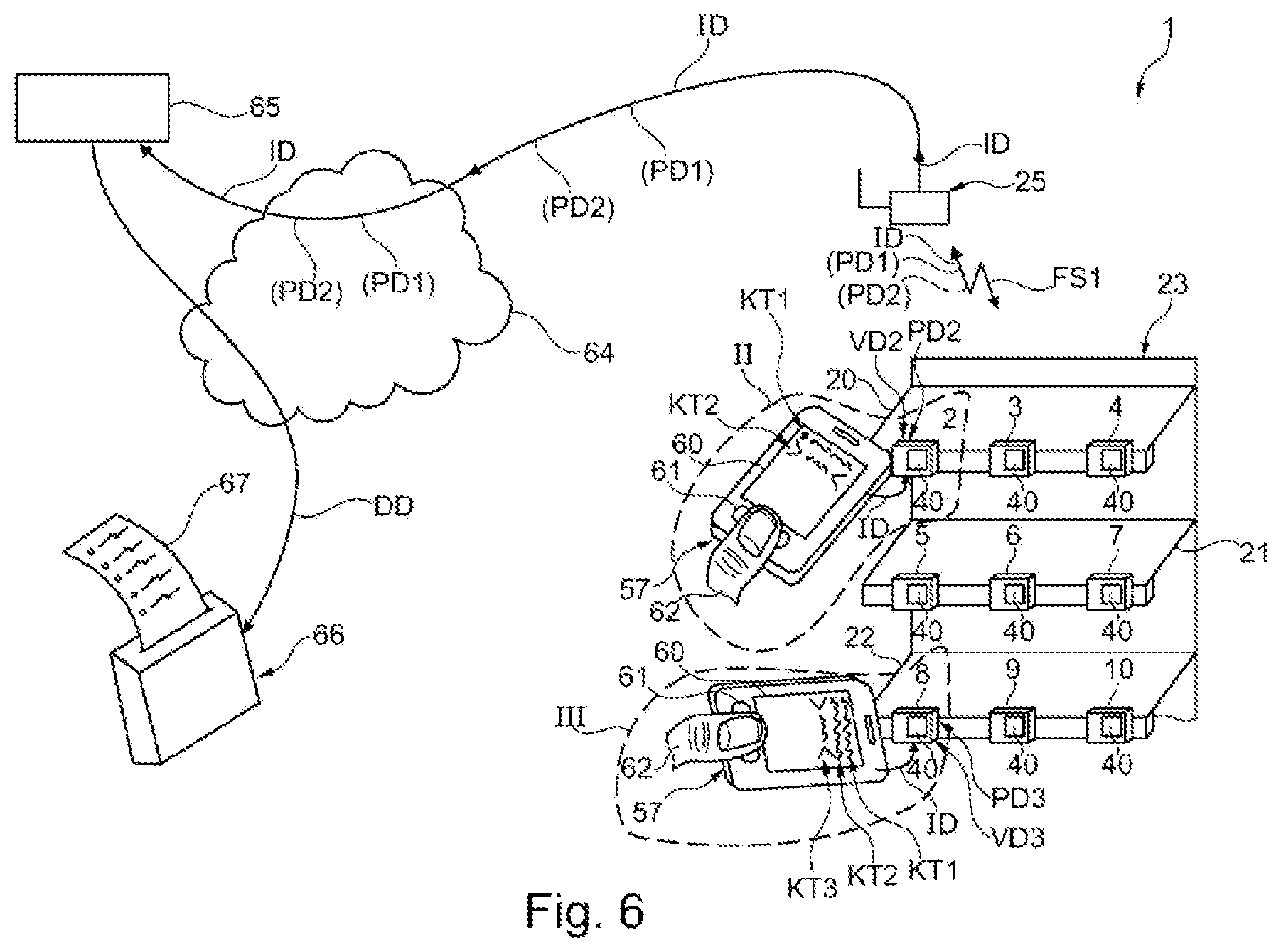 Patent US12099983 Figure 5 – Display device for displaying a price and/or product information