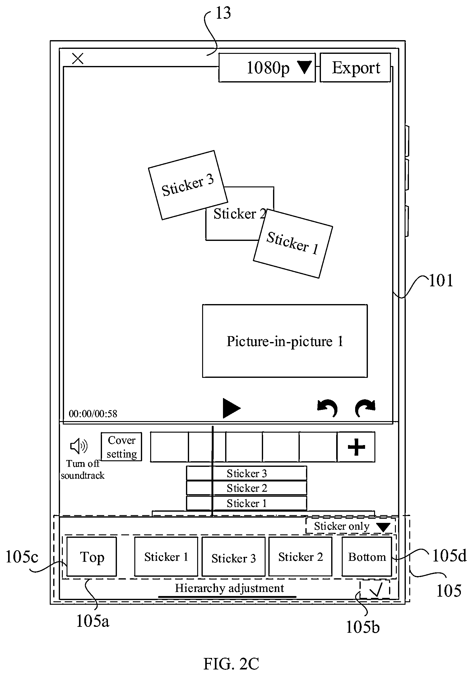 Patent US12100084 Figure 4 – Adjustment method and apparatus for rendering hierarchy order